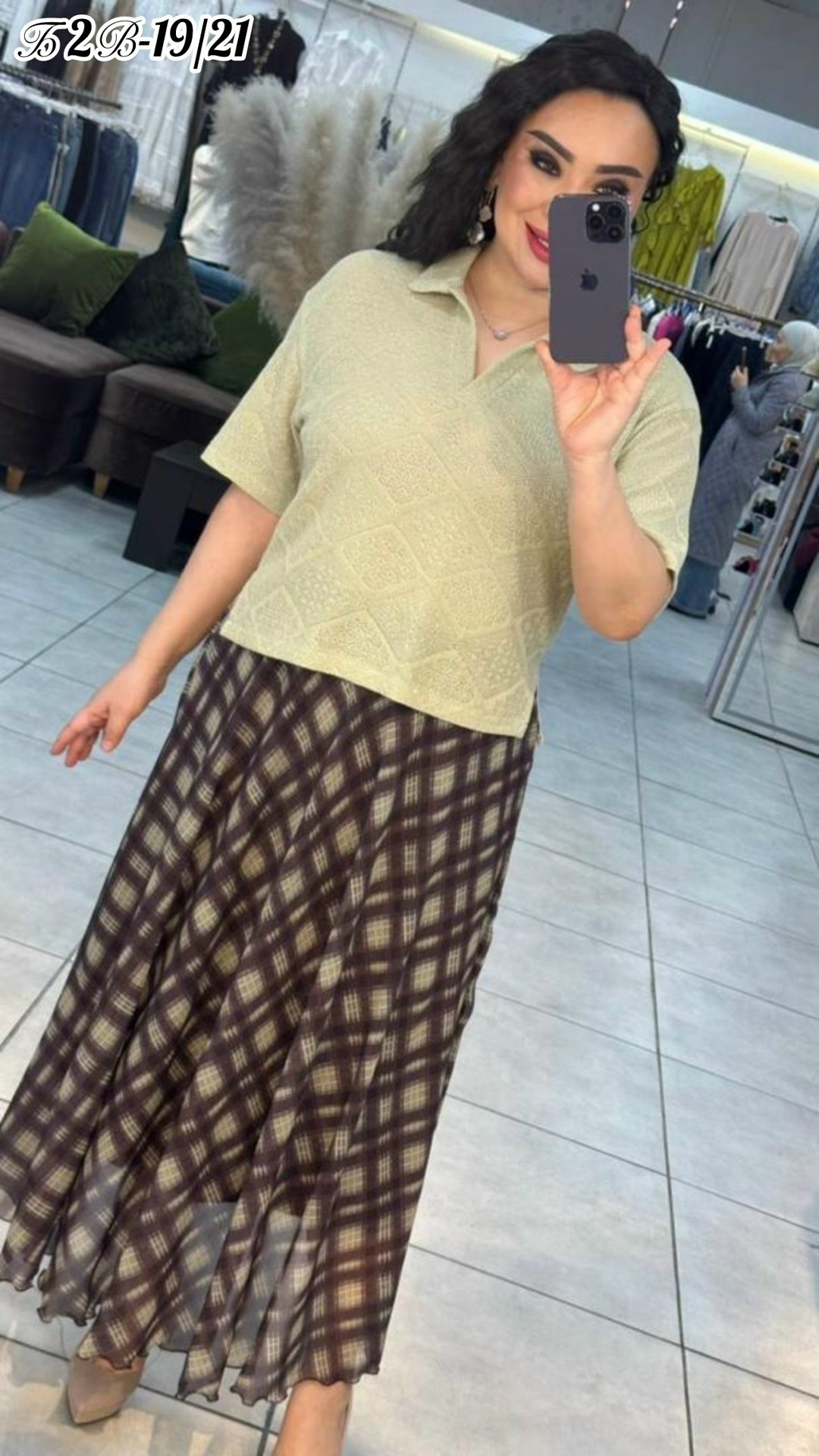 ,костюм женский,юбка,женское платье