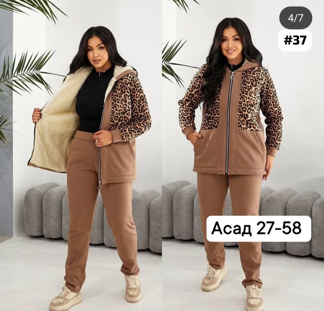 костюм спортивный женский теплый,женский теплый спортивный костюм на флисе,женские костюмы больших размеров,женский костюм на флисе,cпортивный костюм теплый