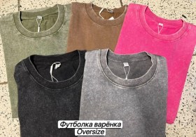 Футболка