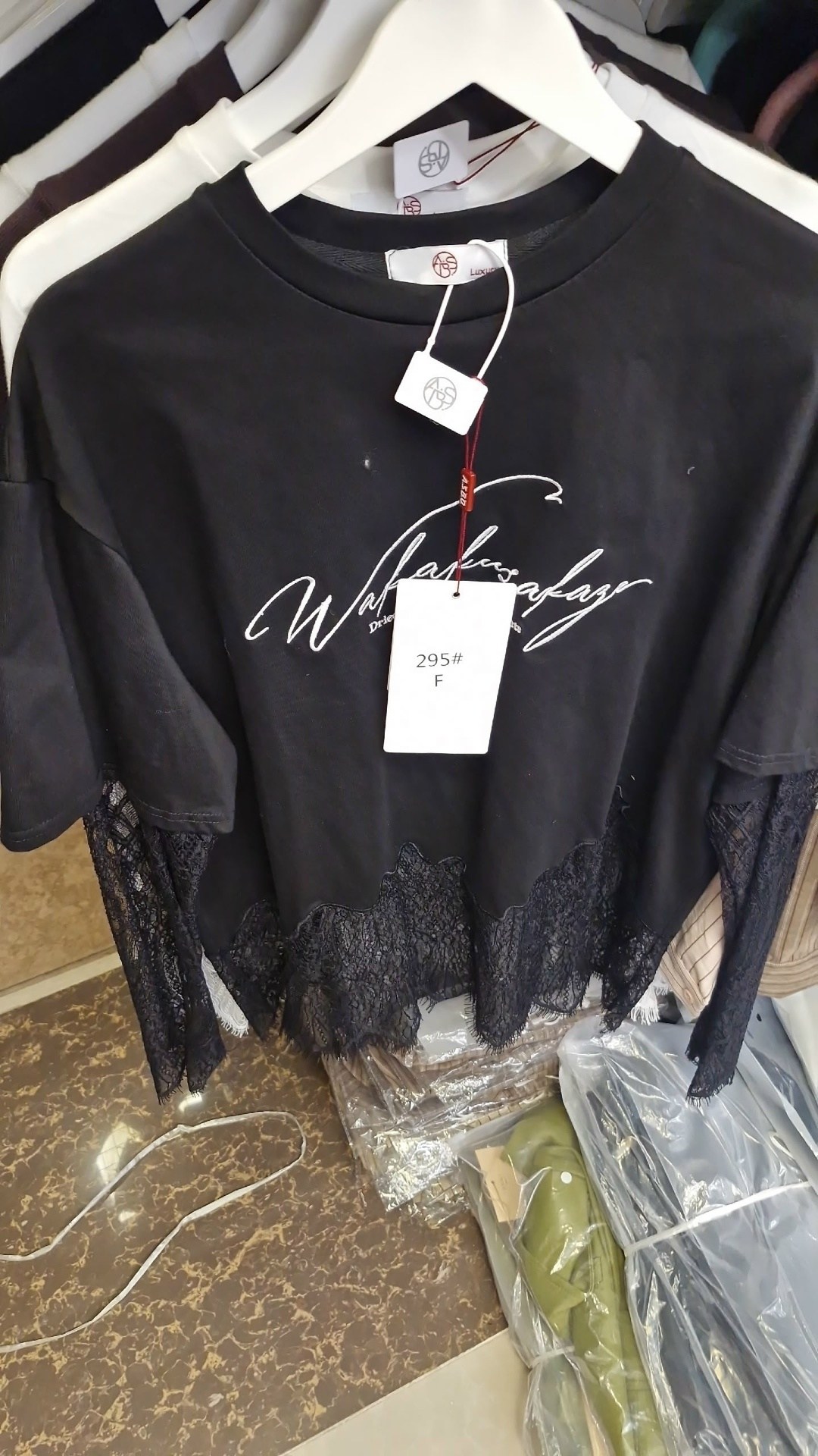 футболка с кружевами,женская кофта,футболки женская оверсайз,кардиган кофта,кофта для женщин