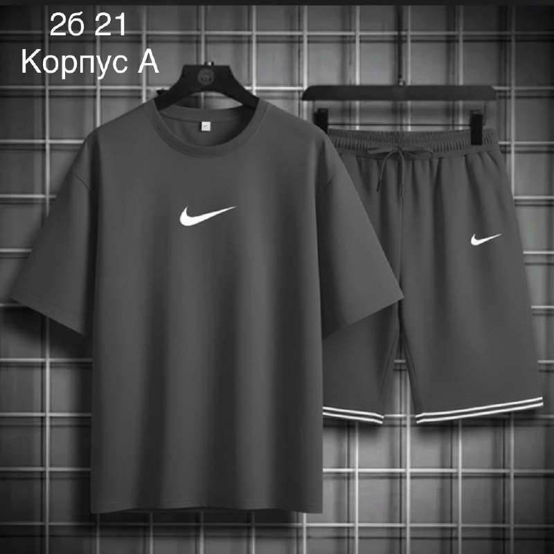 спортивные костюм мужские с шортами,спортивная одежда мужская,костюмчик,комплект одежды,футболки комплект