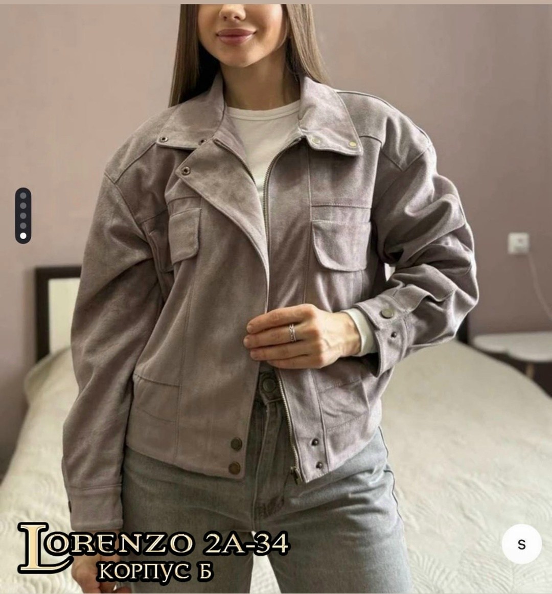 женская куртка,куртка джинсовая brunello cucinelli,джинсовая куртка,куртка,куртка замшевая