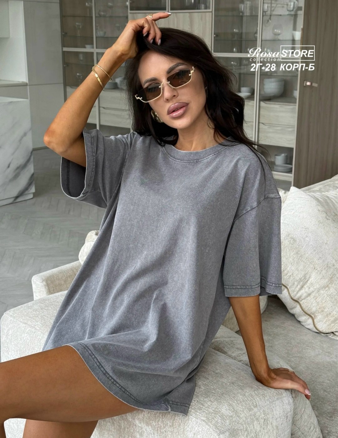 футболка оверсайз с,футболка варенка оверсайз,футболка варенка женская оверсайз,футболка варенка,женская футболка оверсайз