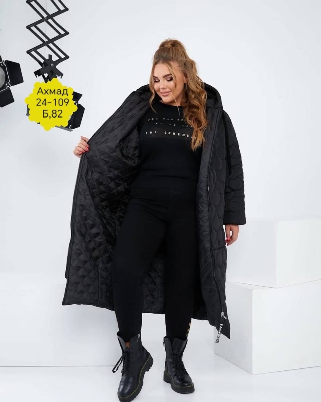 куртка удлиненная женская,пальто длинное стеганое,пальто из плащевки на синтепоне,удлиненная куртка,пальто женское на синтепоне