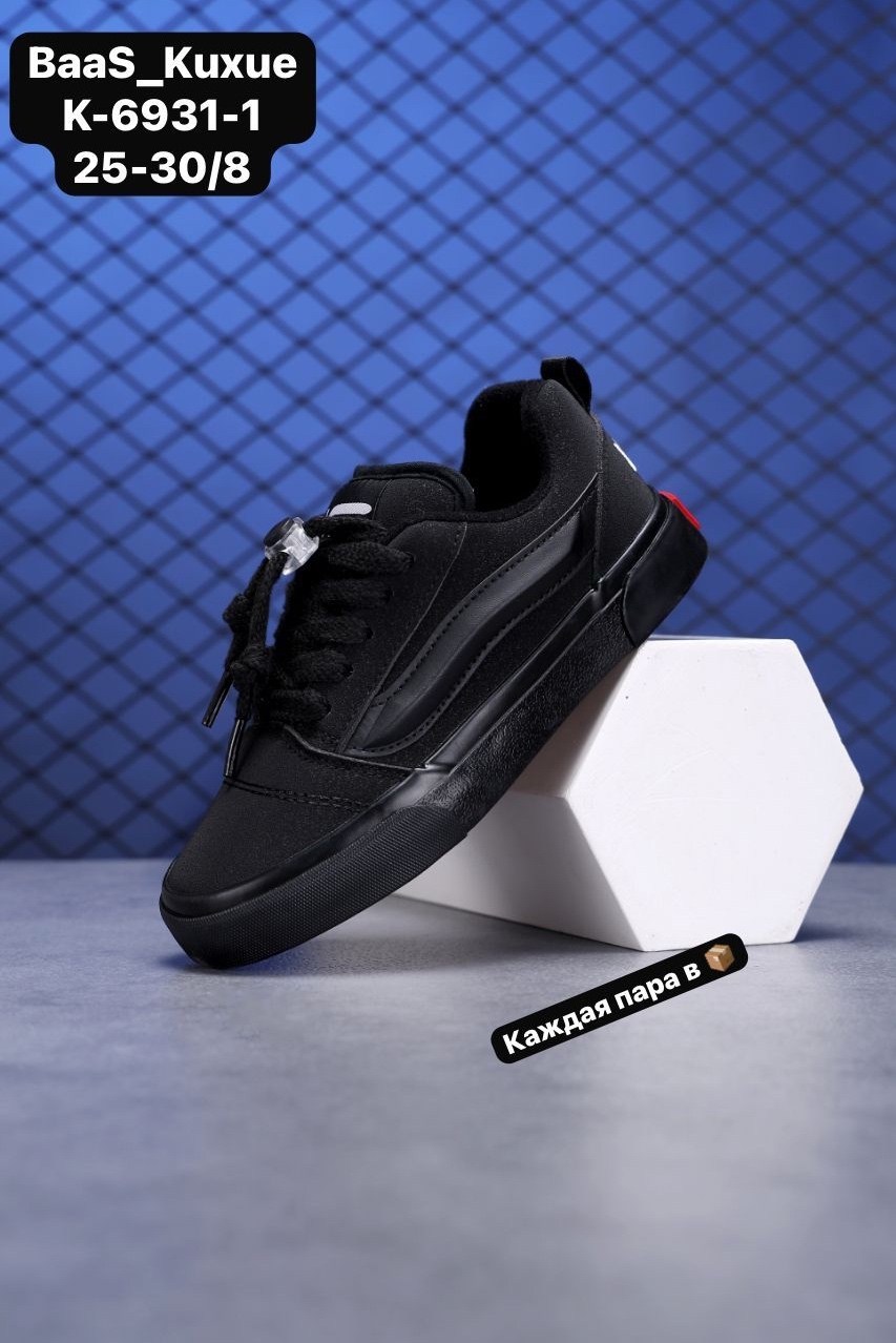 ,кеды vans,кроссовки закрытые,old skool,кеды мужские