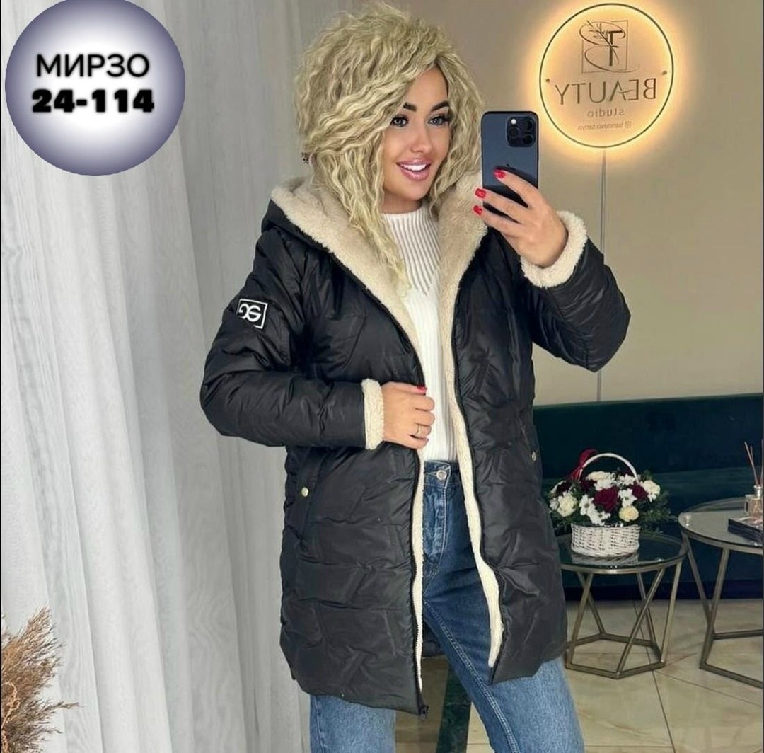 женская куртка,куртка зимняя женская,куртка удлиненная,модная куртка,куртка женская демисезонная