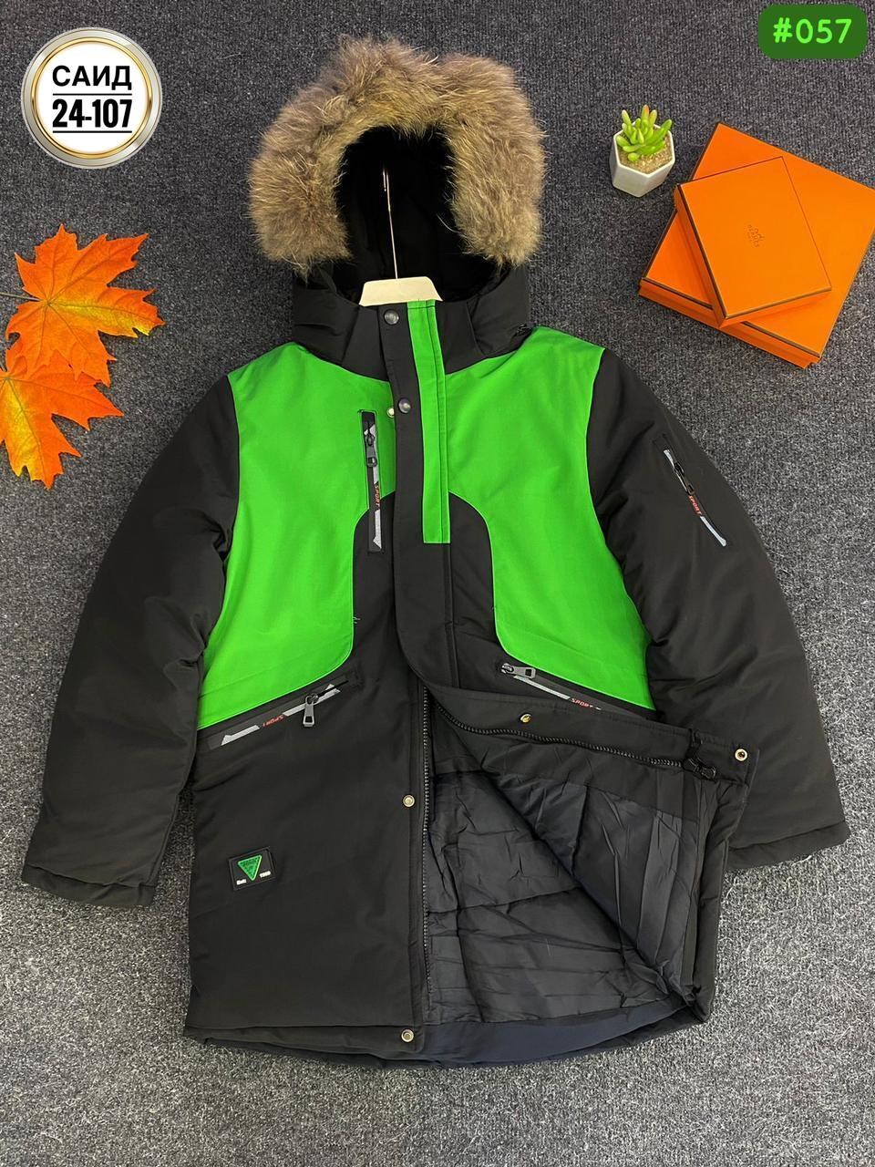 куртка зимняя детская,куртка для мальчиков,зимняя куртка для мальчика,куртка зимняя,куртка зимняя подростковая