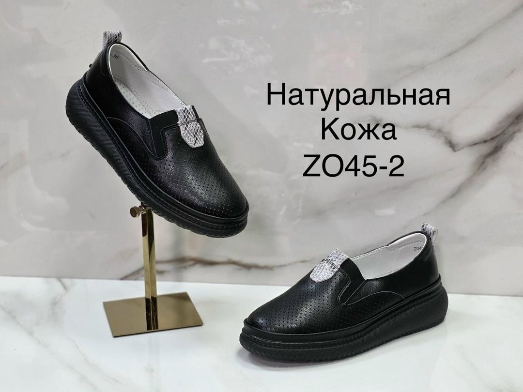 ,женские слипоны,туфли женские тофа,женская ,слипоны женские ascalini r9165