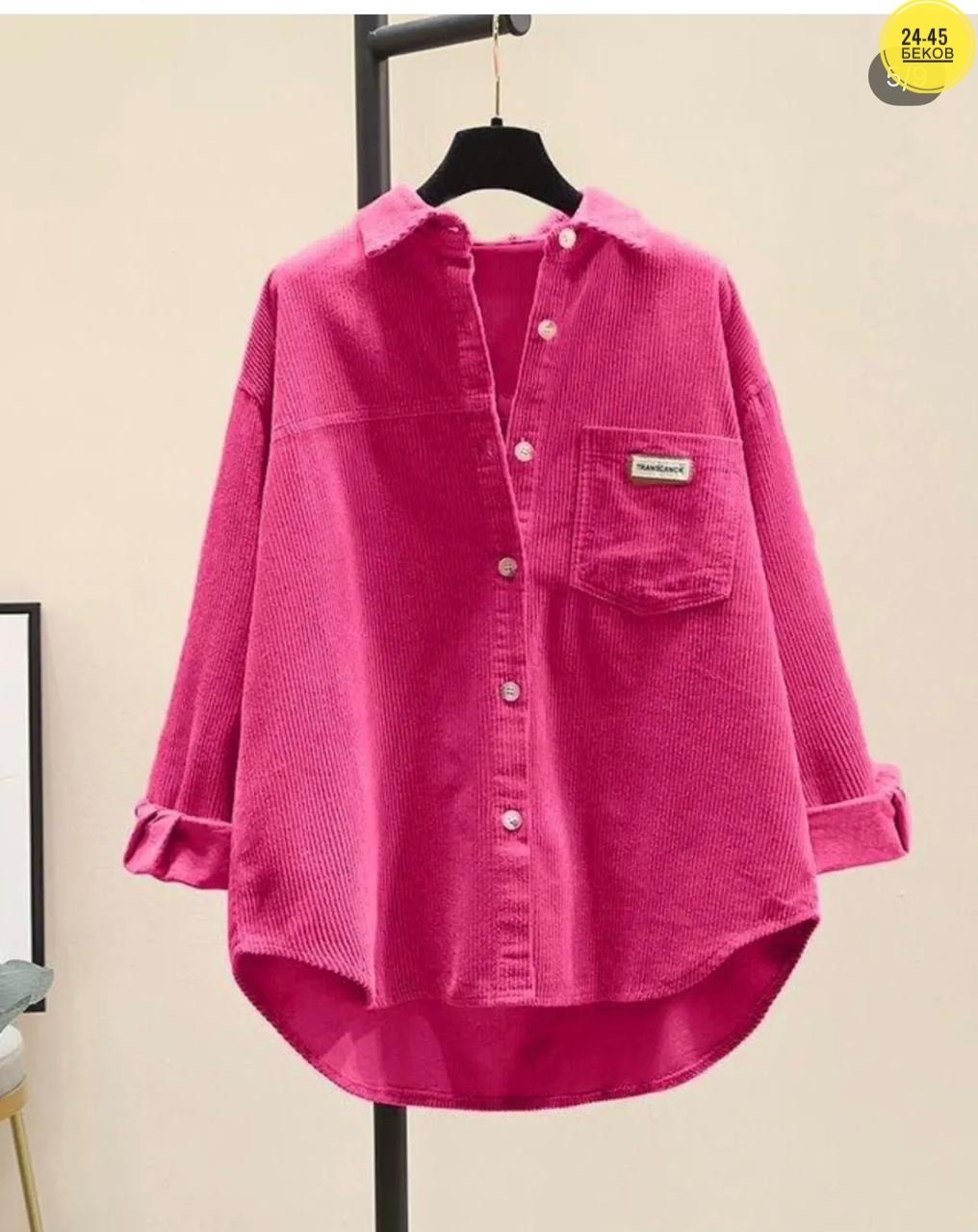 джинсовая женская рубашка,джинсовая рубашка женская 2026,вельветовая рубашка женская,вельветовая рубашка женская удлиненная,рубашка женская