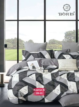 Постельное белье