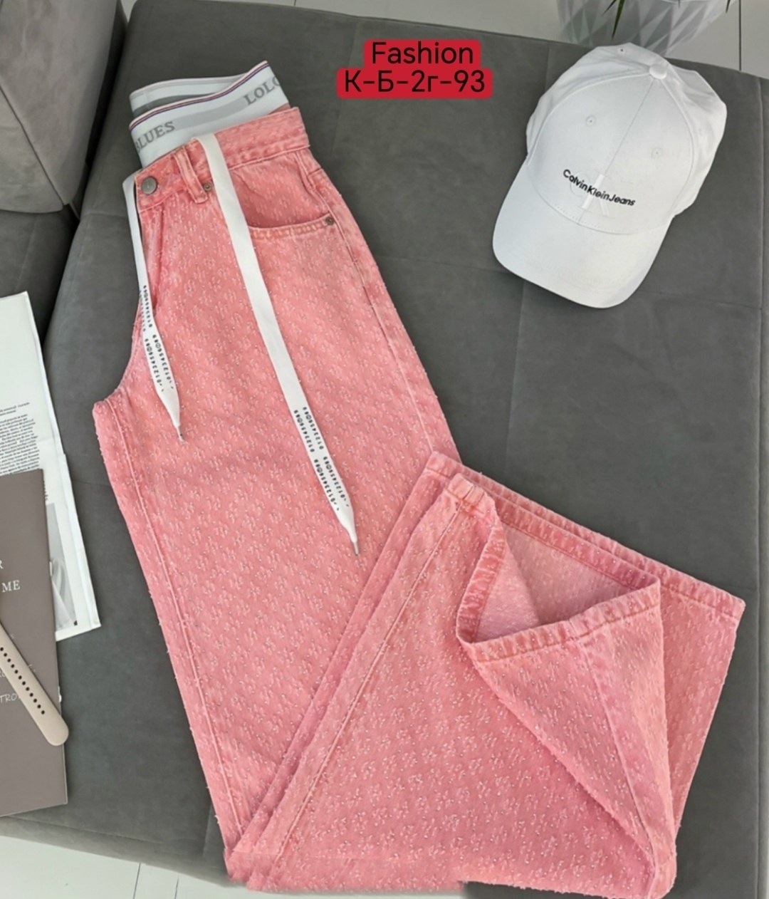 джинсы женские,джинсы брюки,джинсы женские широкие,брюки джинс,джинсы стильные