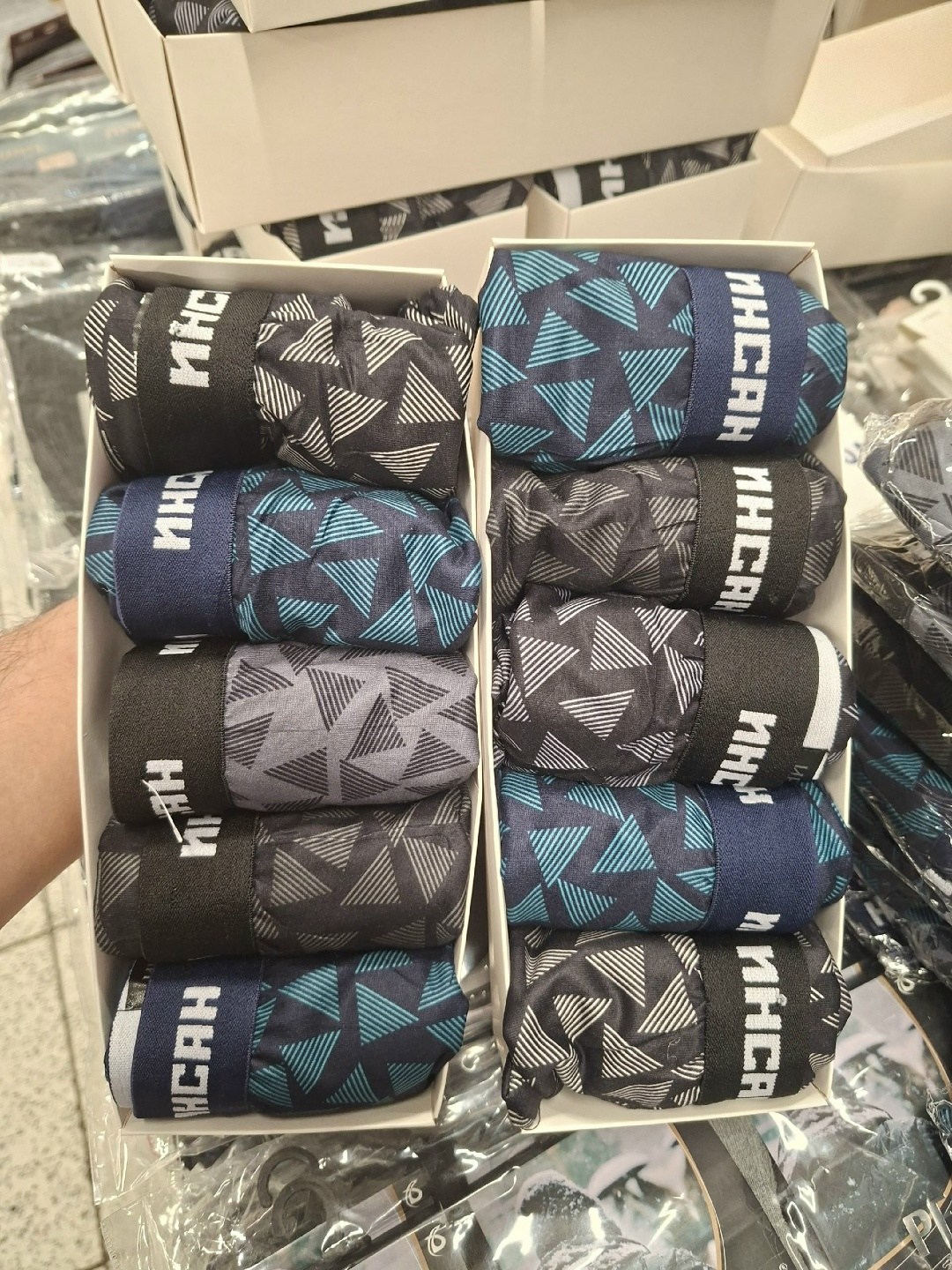 трусы мужские,комплект трусов мужских,комплект трусов,трусы боксеры мужские,набор трусов