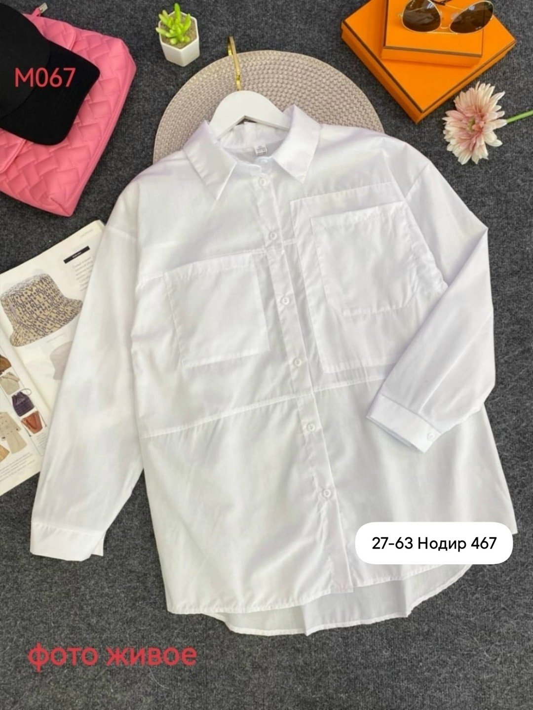 женские повседневные белые рубашки,белая рубашка женская,белая хлопковая рубашка,батистовые рубашки женские,повседневная белая рубашка