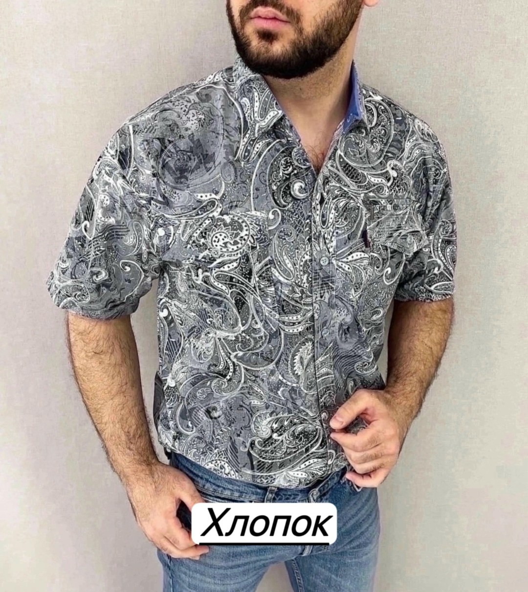 рубашка мужская с принтом,летние рубашки мужские,рубашка мужская,мужская рубашка с короткими рукавами,повседневная рубашка