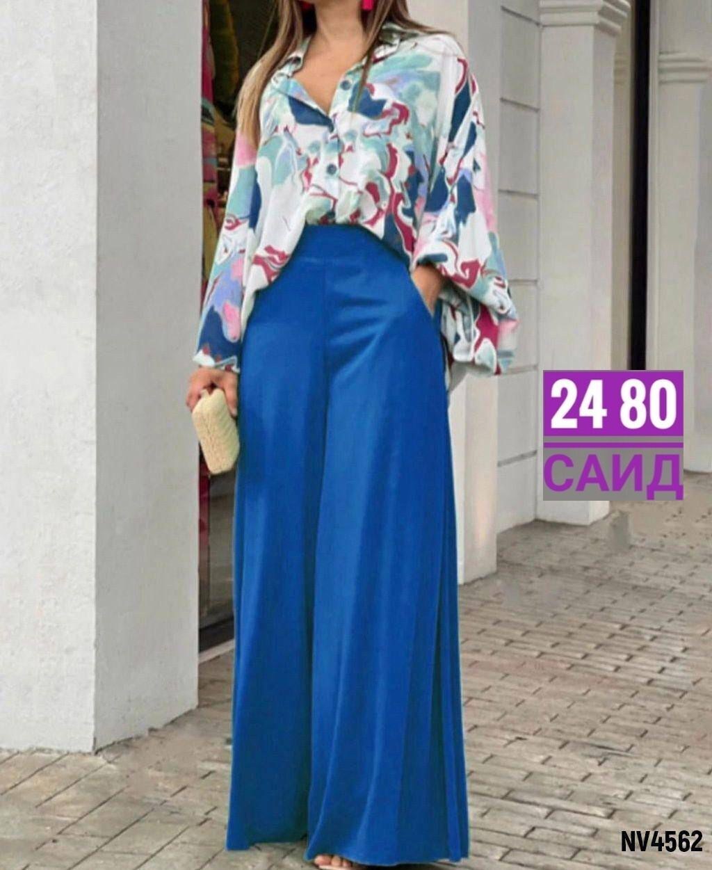 широкие брюки,женские наряды,женские широкие брюки,комплект одежды женские,брюки с широкими штанинами