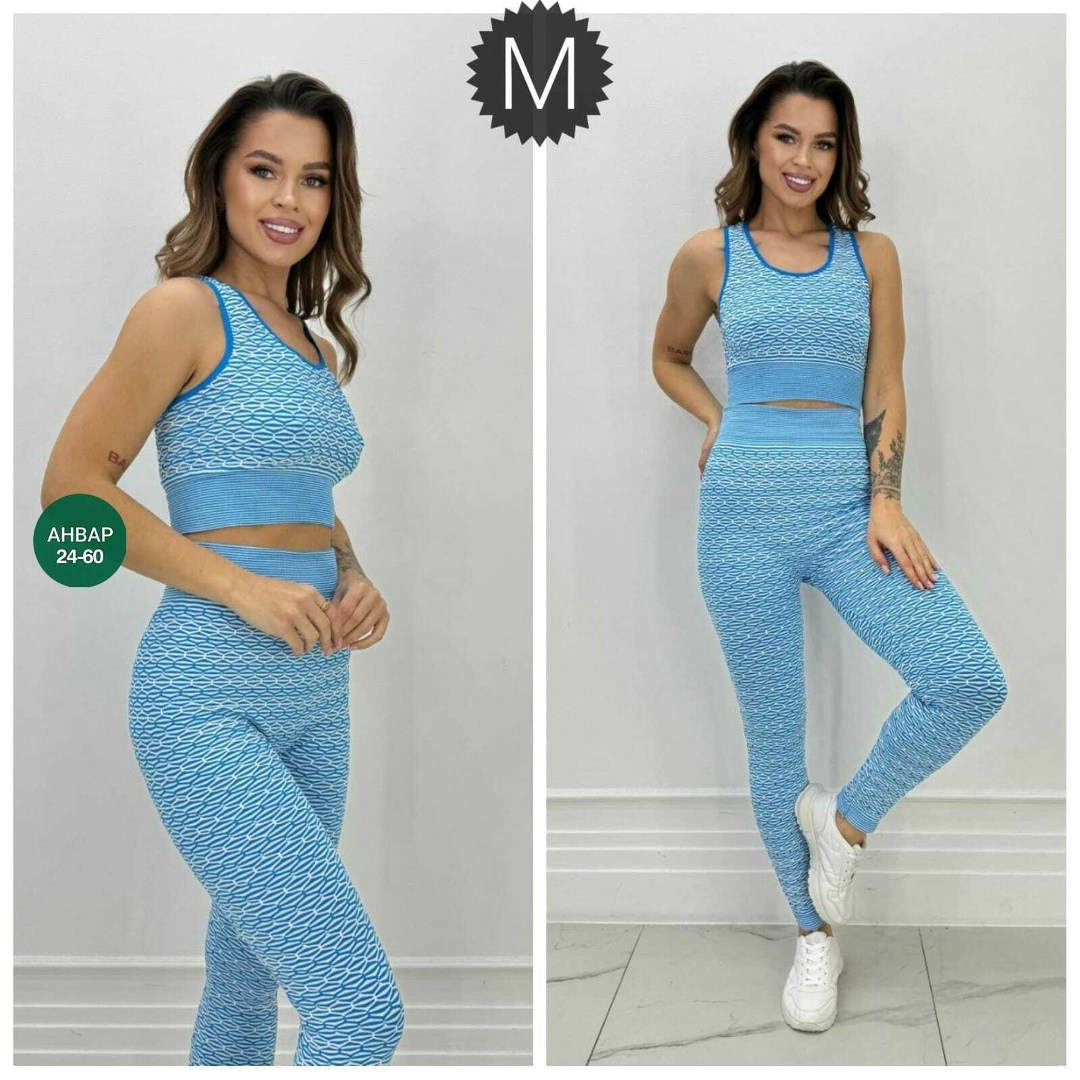 бирюзовый костюм для фитнеса,костюм женский для фитнеса,костюм для фитнеса,женский спортивный костюм для фитнеса,cпортивный костюм для фитнеса