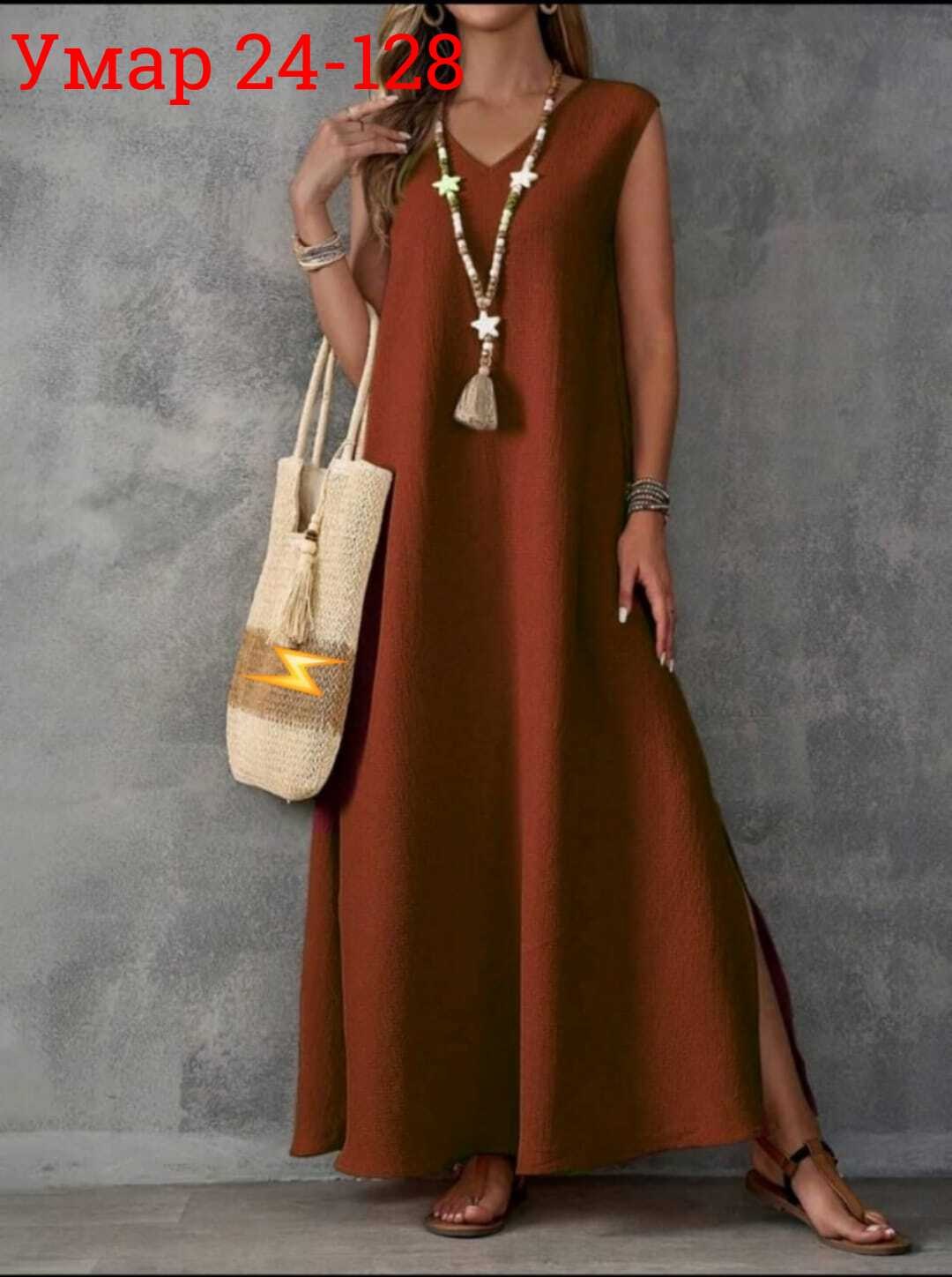 женские длинные платья,летнее платье женское,длинное платье летнее,стильное платье,платье летнее