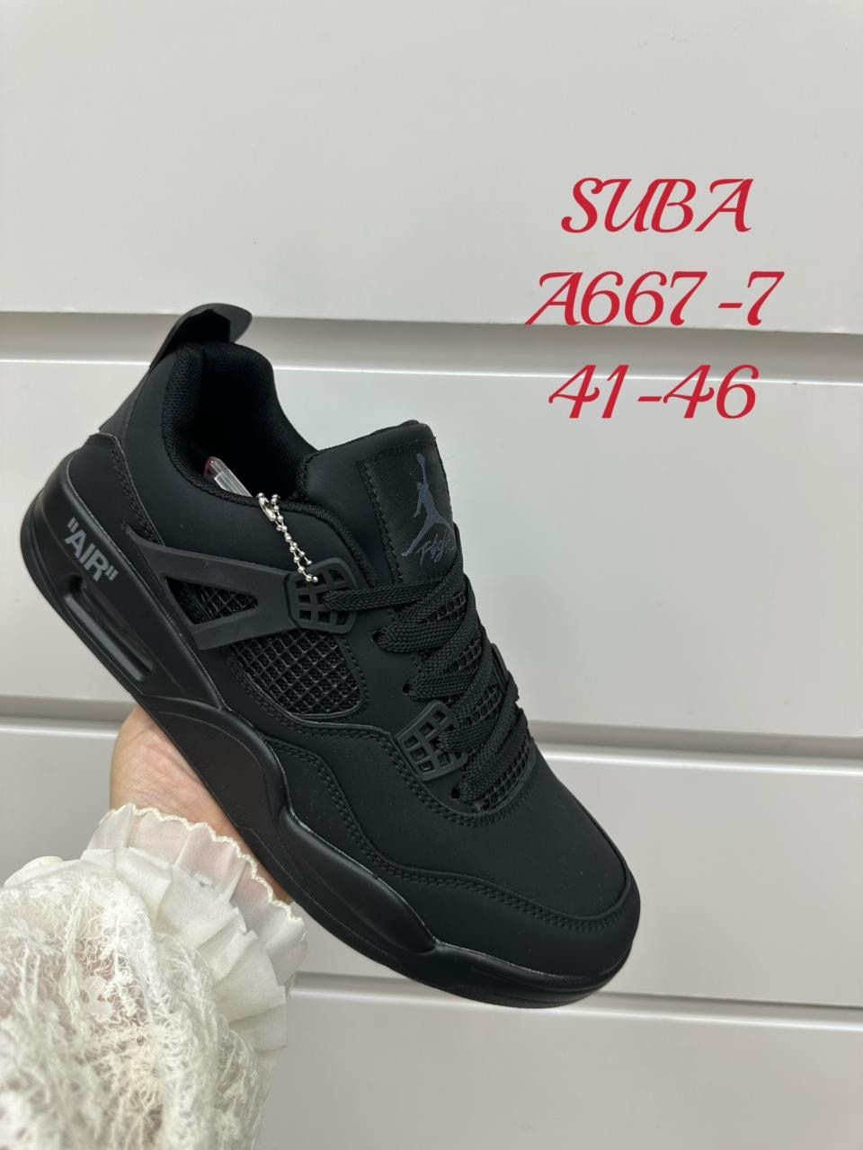 кроссовки мужские,кроссовки,кроссовки suba,кроссовки reebok,мужские кроссовки reebok