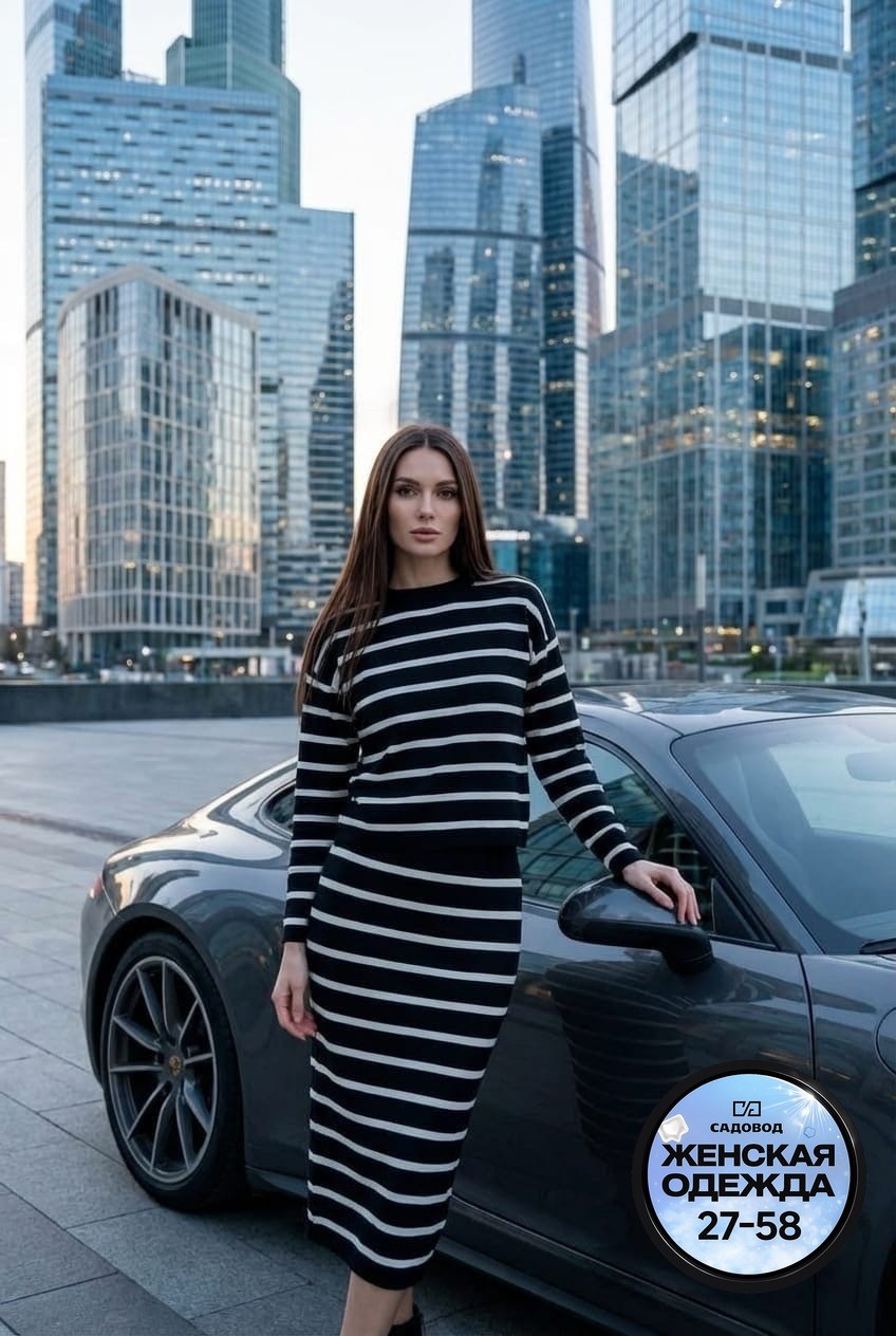 женские костюмы с юбкой,костюм трикотажный с юбкой,костюм женский теплый с юбкой,женский трикотажный костюм,трикотажный костюм