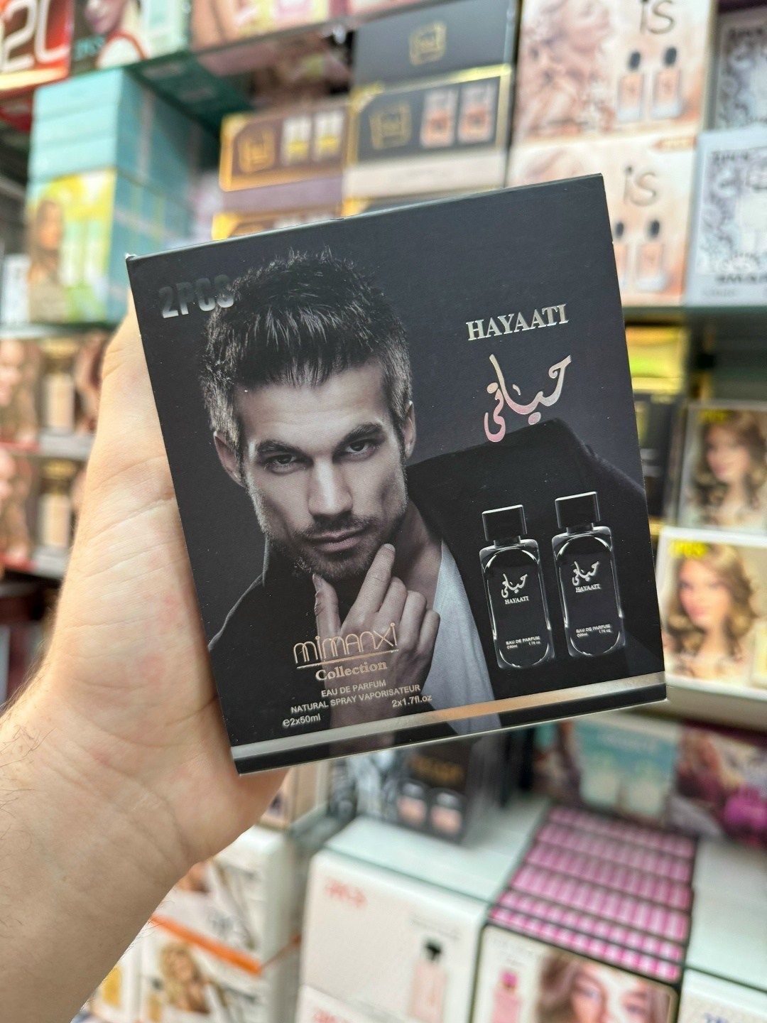 eau de parfum,парфюм,парфюмерия,мужские ароматы,духи