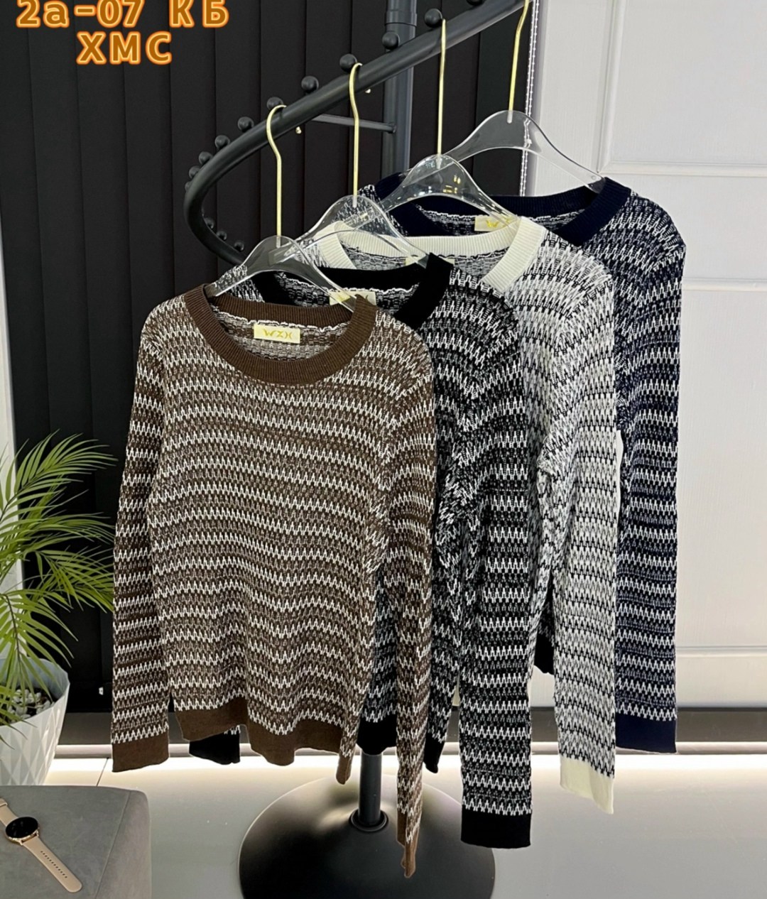 кофта женская,платье женская,платье стильное,платье вязаное,кофта для женщин