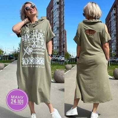 платье женское больших размеров,платье с капюшоном,платье женское с капюшоном,супер модные летние платья 2026,платье большие размеры