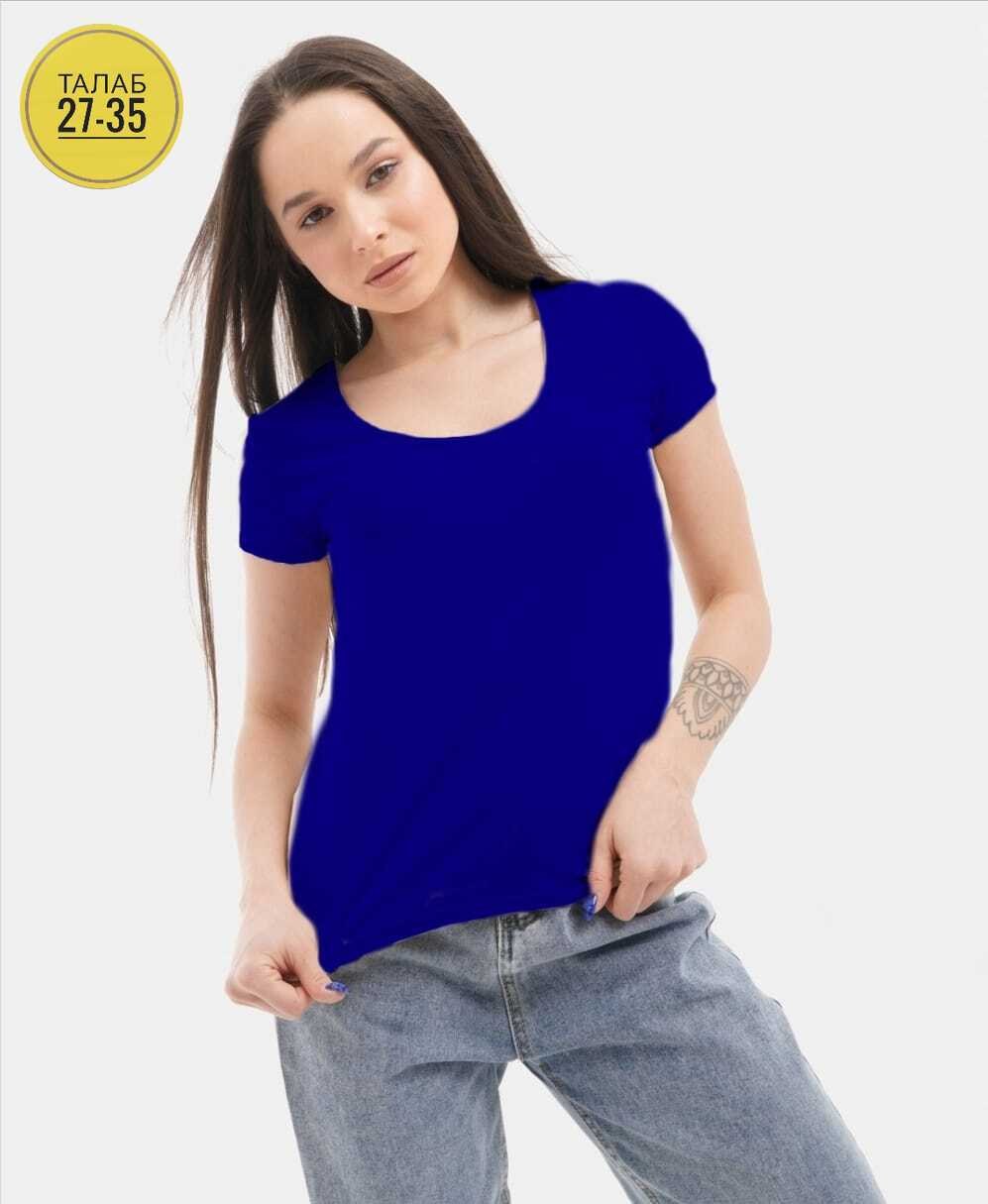 футболка женская базовая однотонная,женская футболка хлопок эластан,футболки женская,бежевая футболка женская,футболка женская базовая