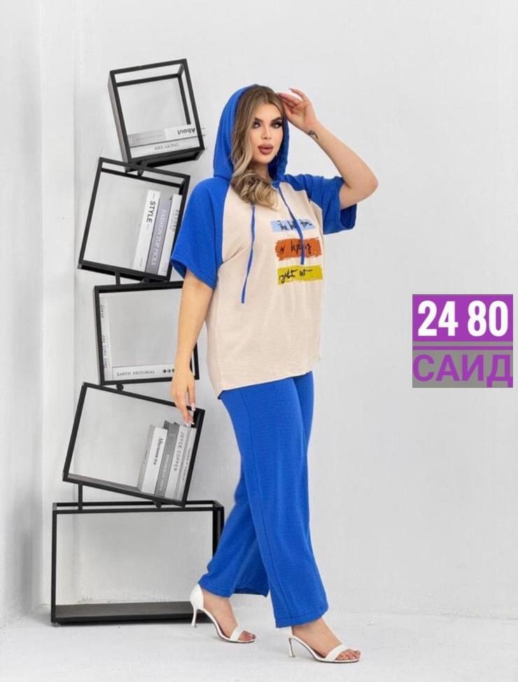 женские костюмы,женские костюмы больших размеров,стильные костюмы,костюм двойка,летние костюмы