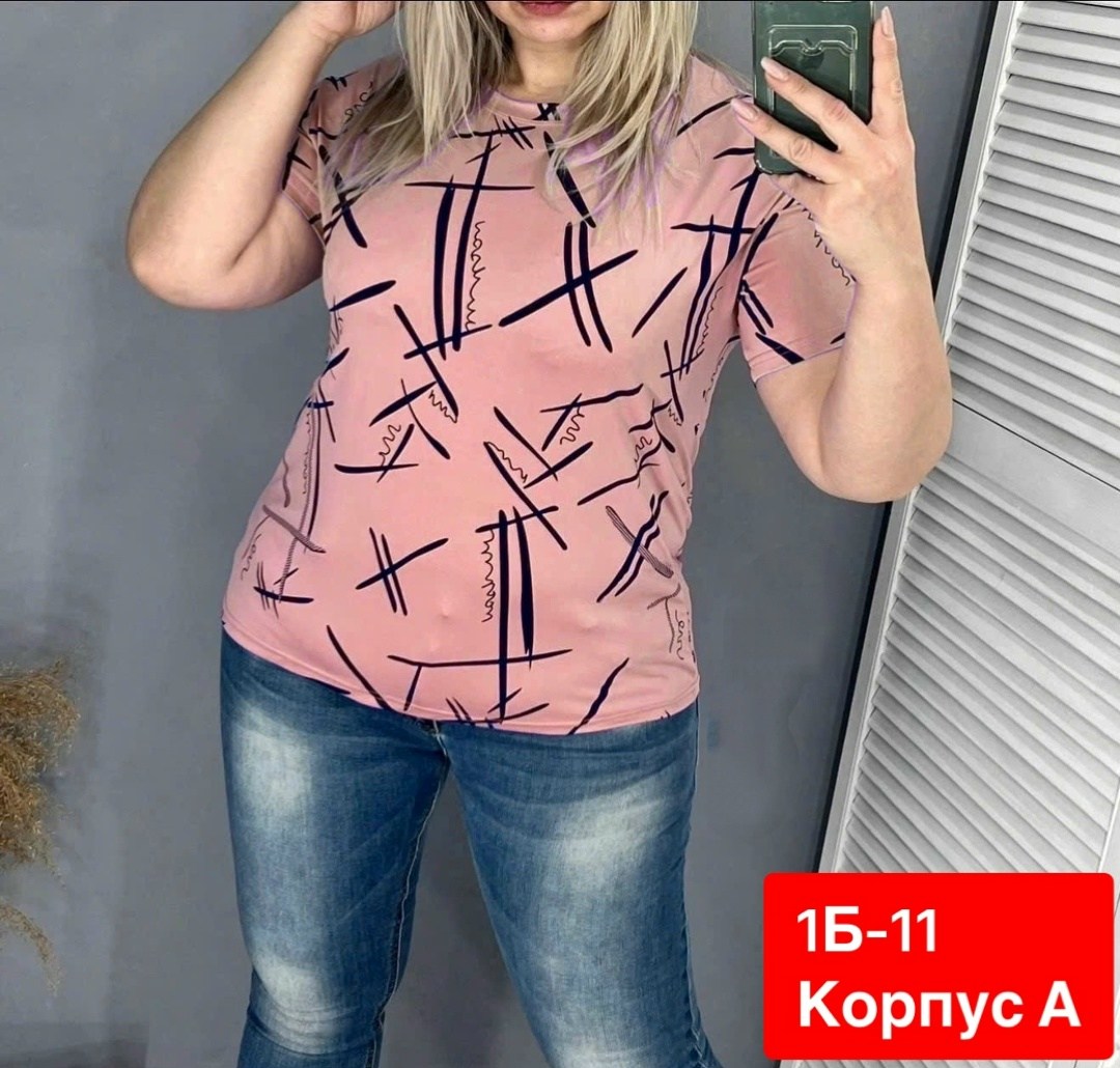 футболки комплект,футболки для мальчика,мужская футболка,футболки для подростков,футболки детские