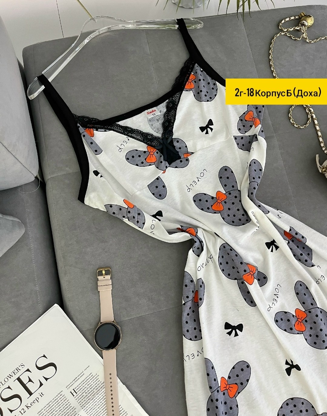 cорочка ночная женская,сорочка женская,ночнушка женская,ночная сорочка,сорочка женская ночная хлопок ночнушка