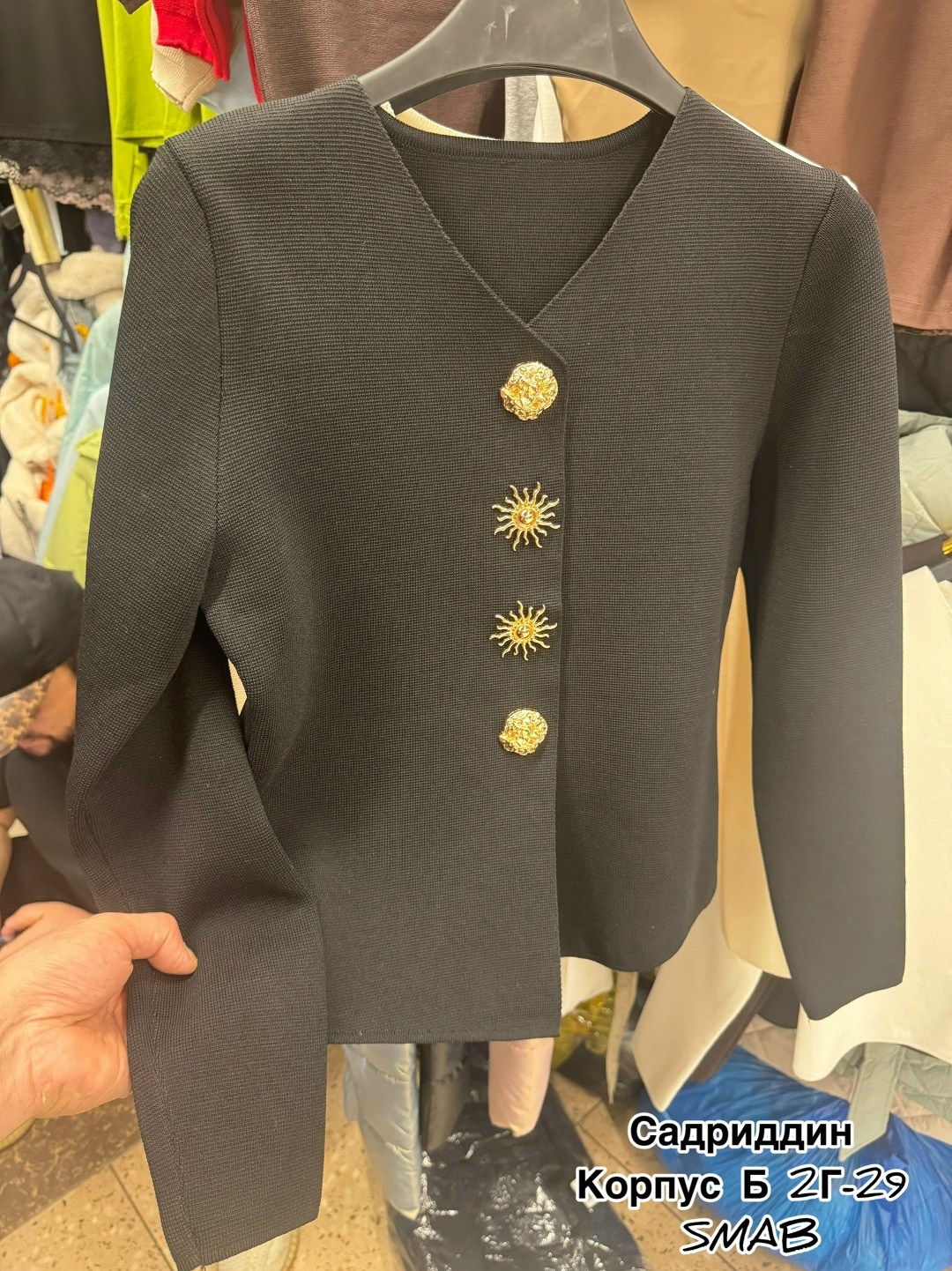 женская кофта,кардиган кофта,элегантный жакет,жакет для девочек,кардиган