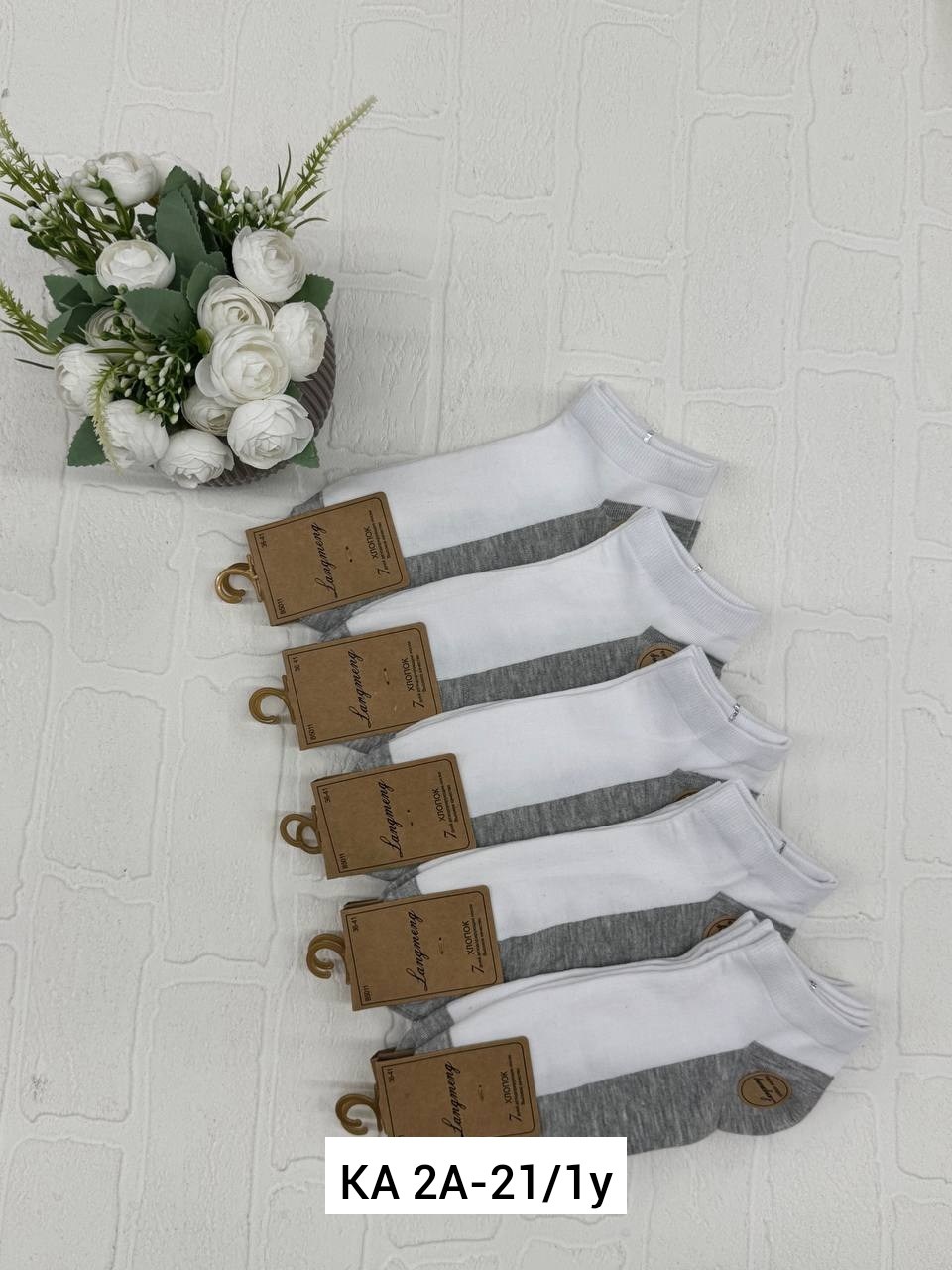 носки turkan комплект 10 пар размер 36-41 белый серый,носки turkan комплект 5 пар размер 36-41 белый серый,носки комплект,комплект носки мужские,носки женские