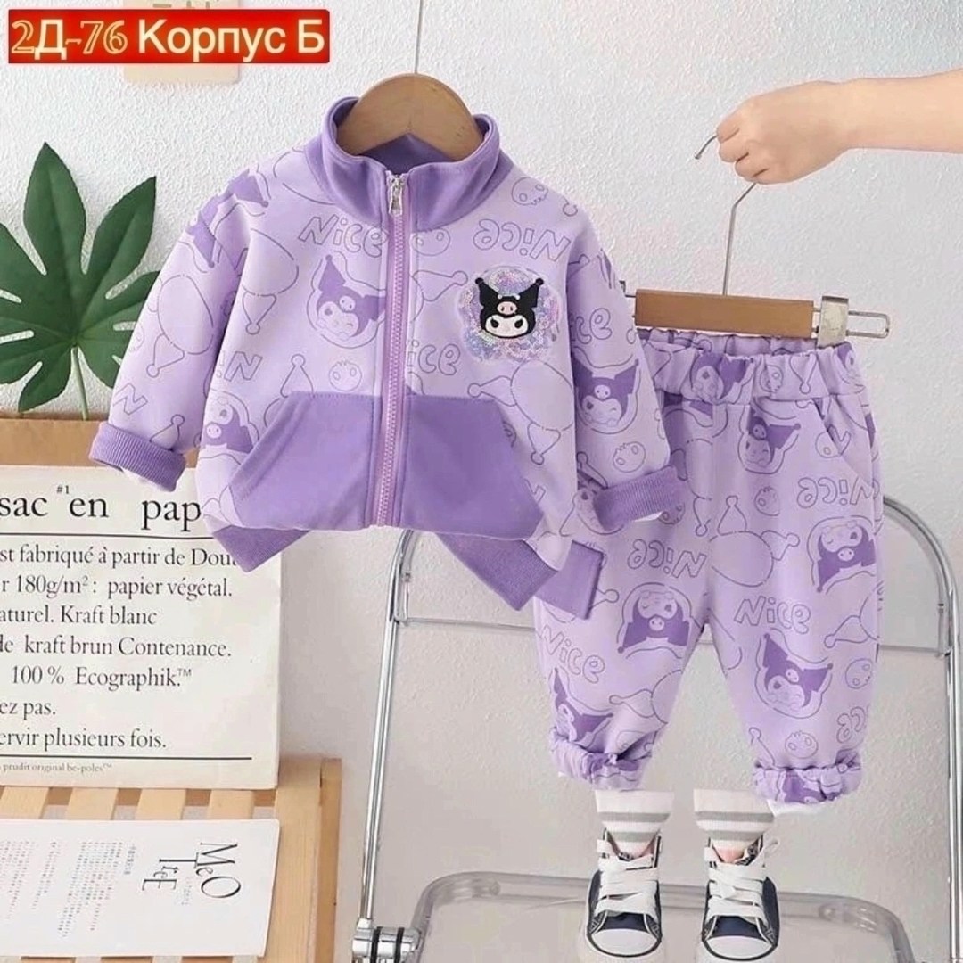 спортивные костюмы для девочек,костюм для девочек,костюм детский,одежда для девочки,детские спортивные костюмы