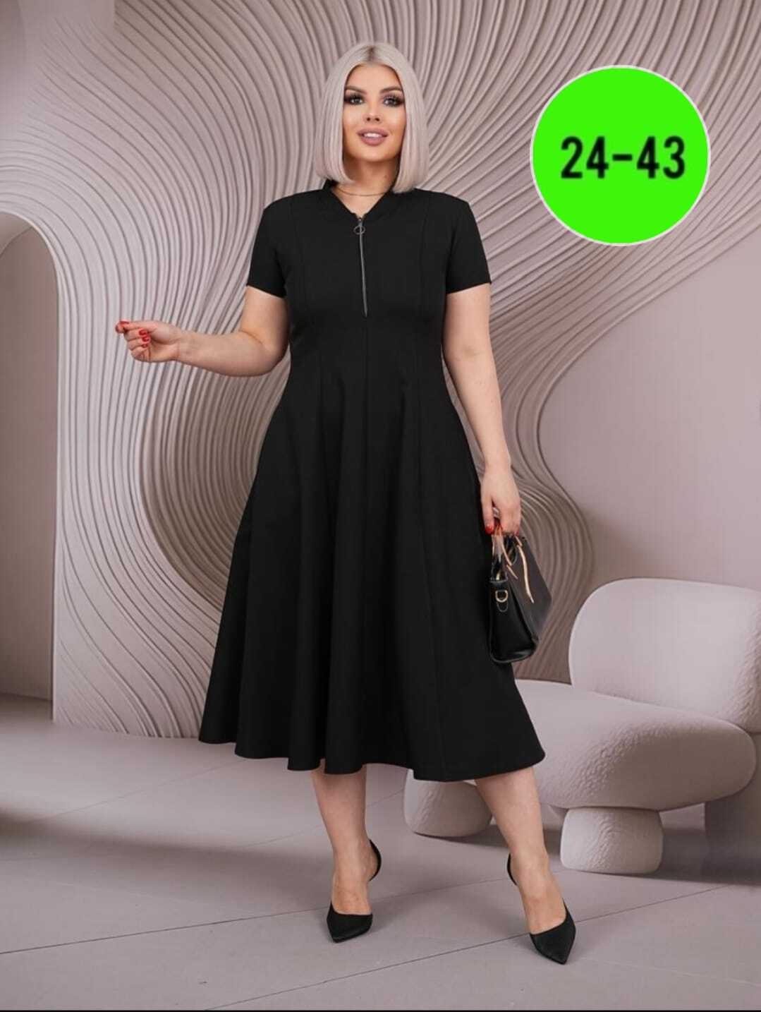 платье женская,платье,платье большие размеры,женское платье больших размеров,женское платье миди