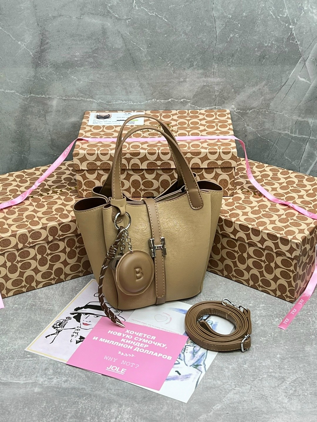 сумка,женские сумки,сумочка,сумка женские сумки,модная сумка