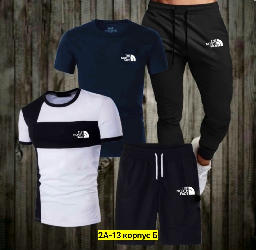 спортивные костюмы мужские, ,костюм для мужчин,россия костюм мужской,костюм мужской