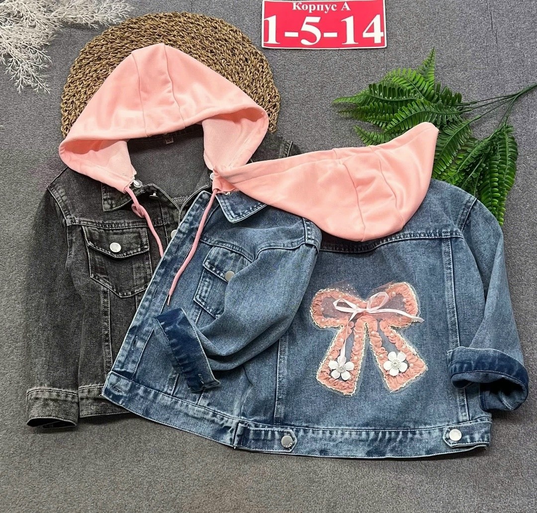 куртка джинсовая для девочек,джинсовая куртка,куртка джинсовка,джинсовая куртка детская,детская джинсовая куртка