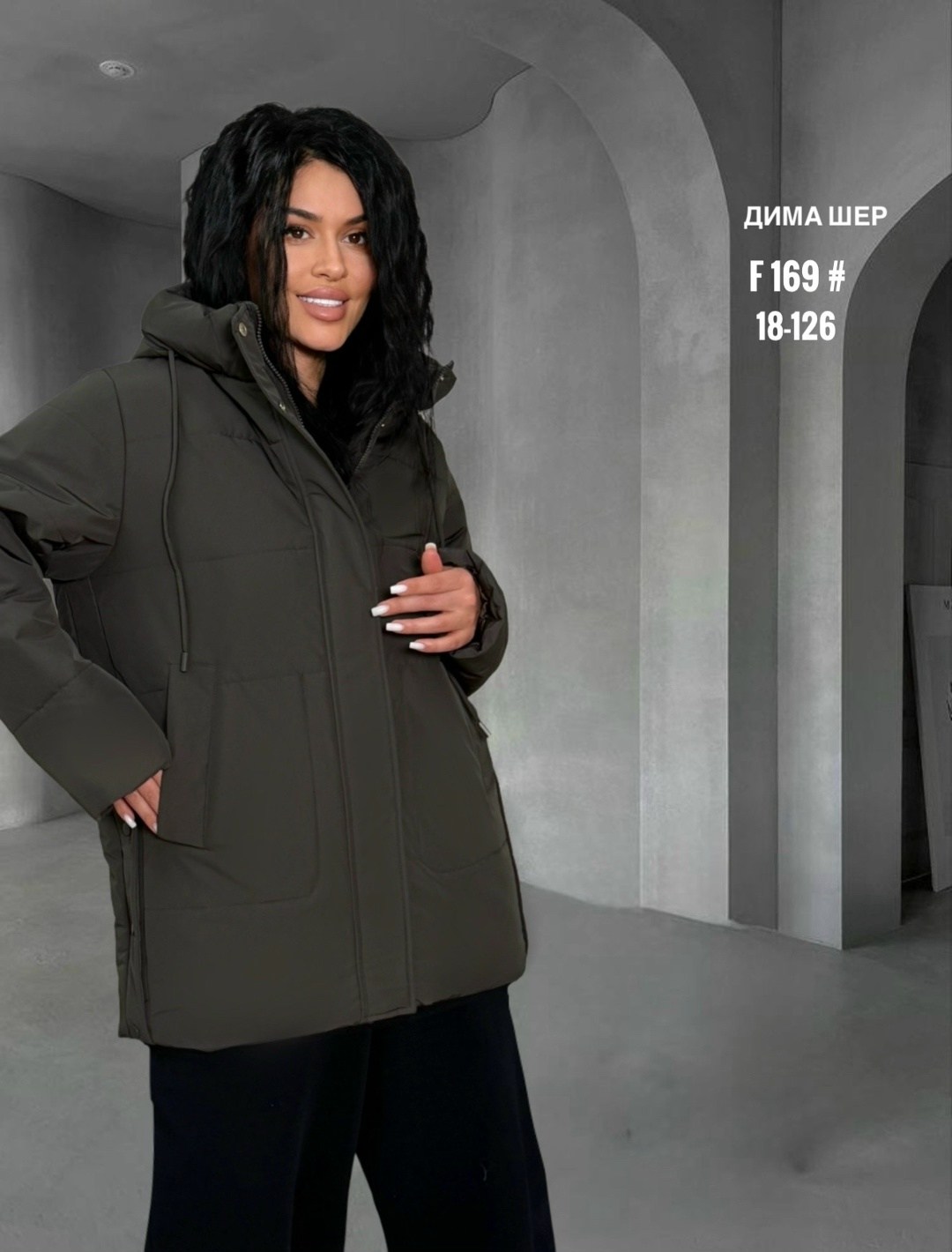 демисезонная куртка,женская куртка,куртка,куртка женская демисезон,куртка женская демисезонная