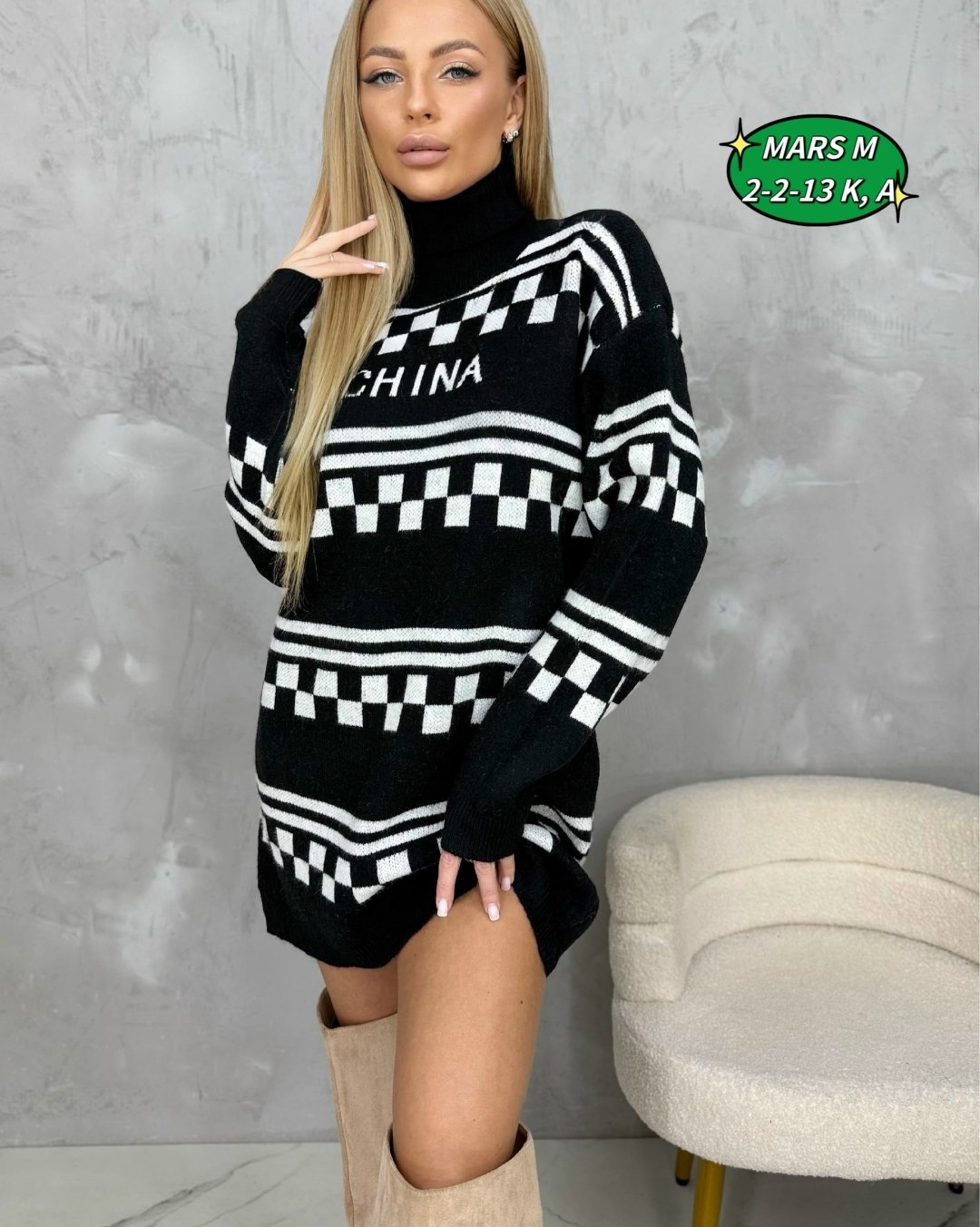 женская туника,свитера туники,туника,туника стильная,туника женская вязаная