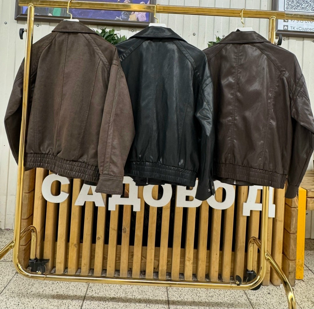 кожаная куртка,косуха оверсайз кожаная куртка kira clo 329383228,кожаная куртка женская,куртка оверсайз,стильная куртка