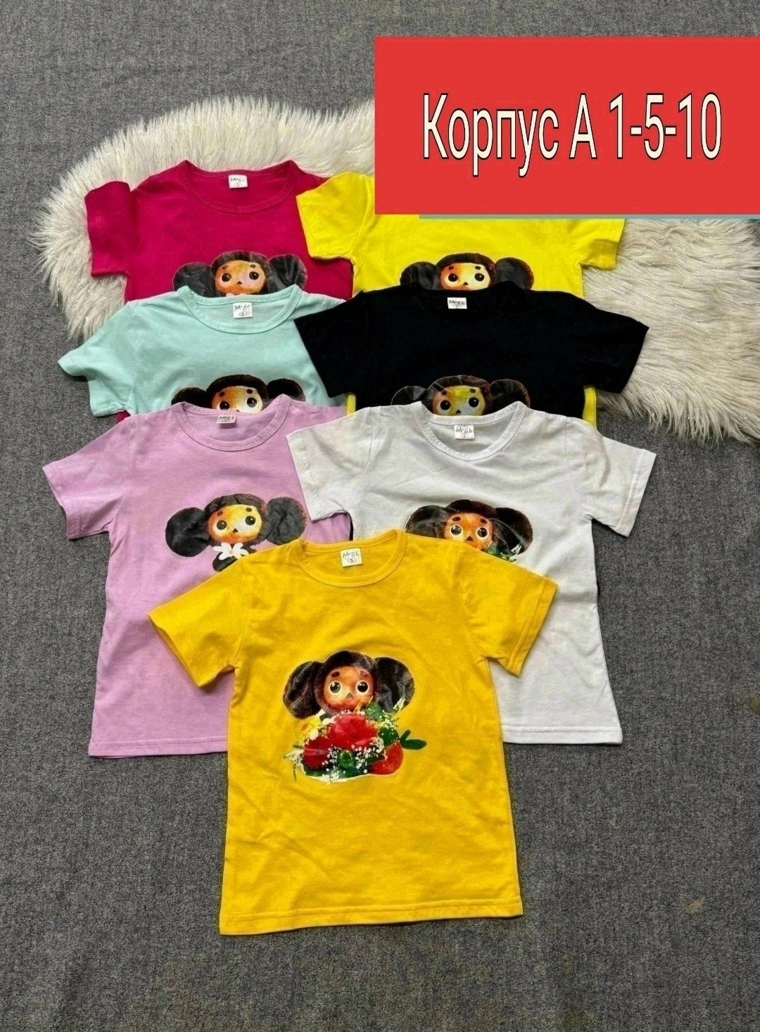 комплект футболок для девочки,детские футболки оптом,футболки детские,футболка детская,футболки для девочек