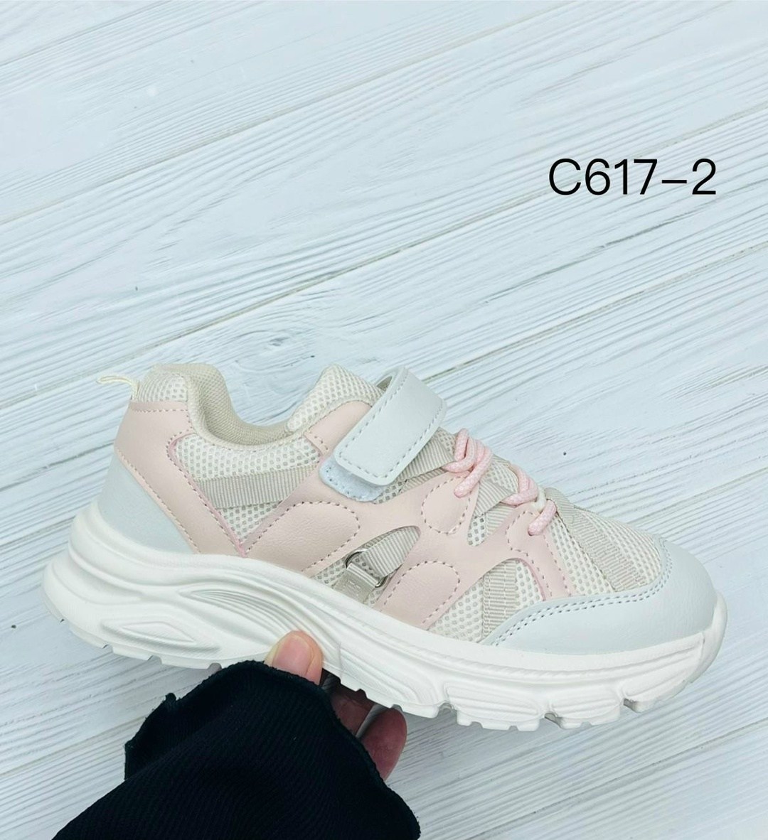 детские кроссовки,детские кроссовки для девочек,кроссовки для девочек,кроссовка детская,кроссовки весенний