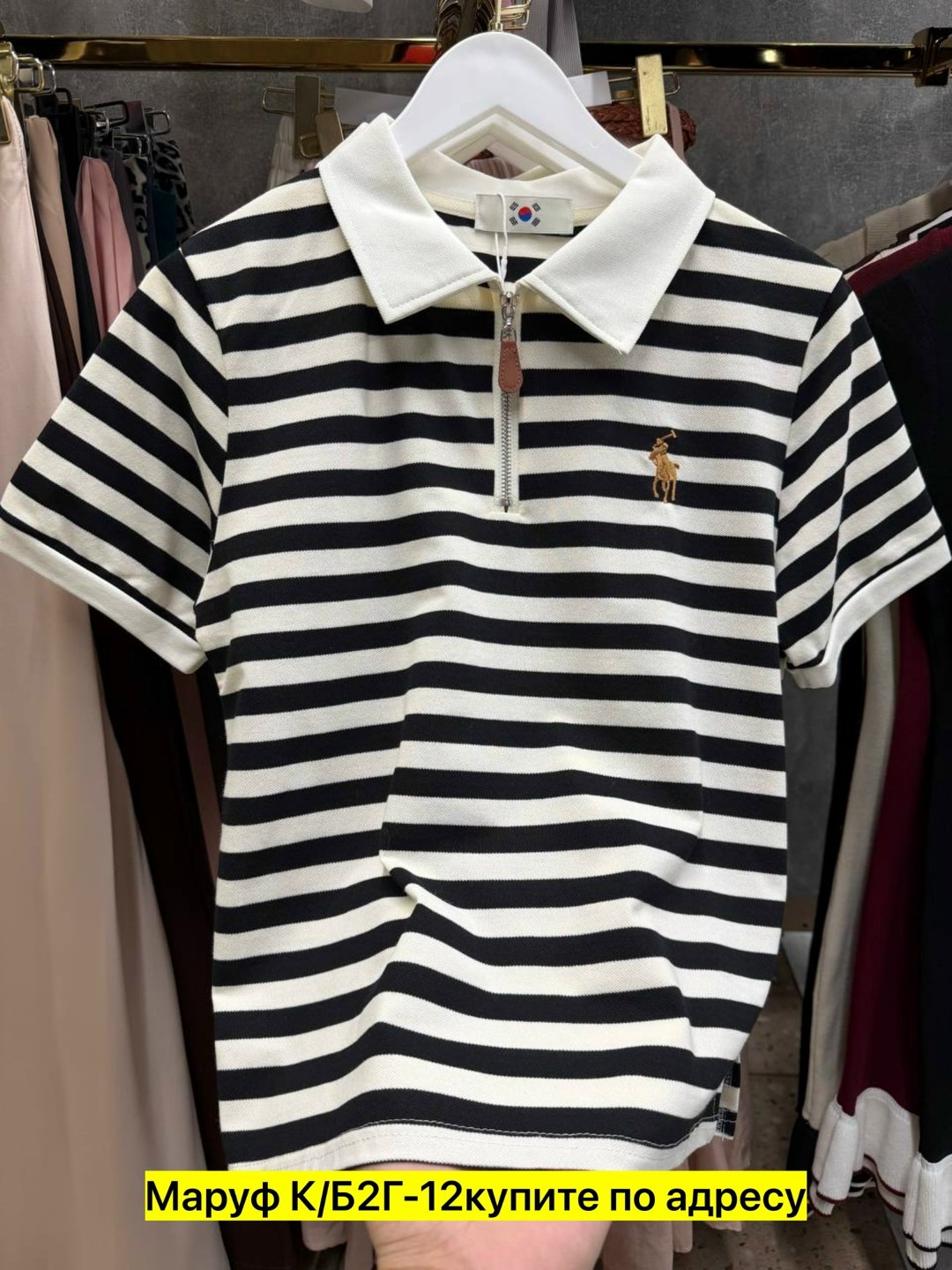 кофта женская,кофта свитер,кардиган кофта,одежд,кофта