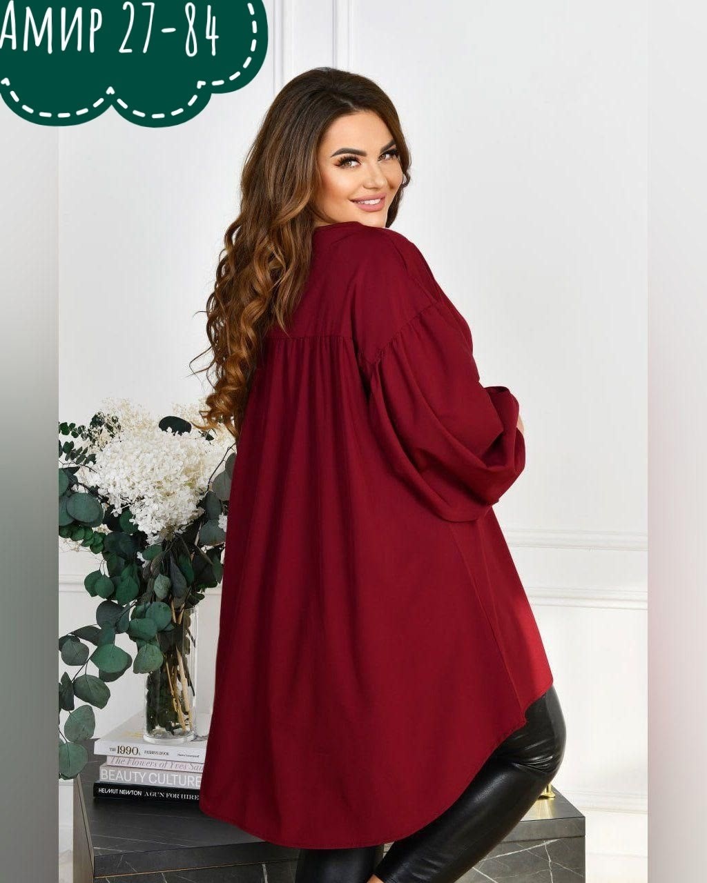 удлиненная блуза,женская туника большие размеры,туника женская,туника большие размеров,женские блузки больших размеров