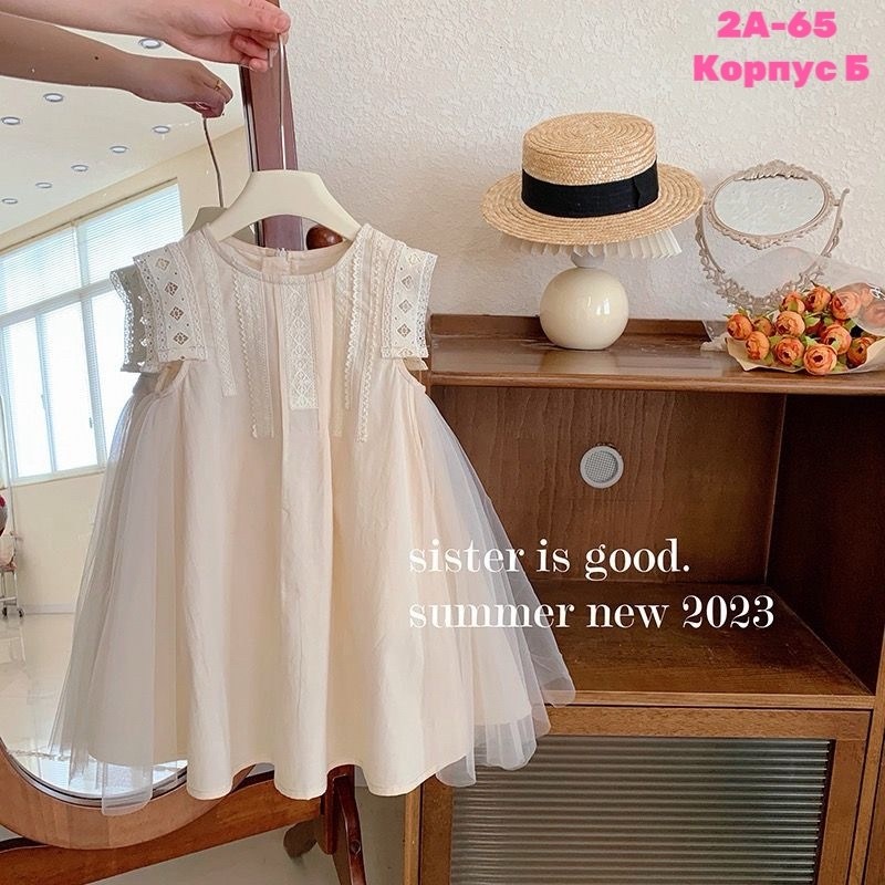 платье на девочку,детское платье,платье для детей,детское платье принцессы,платье для девочки летнее