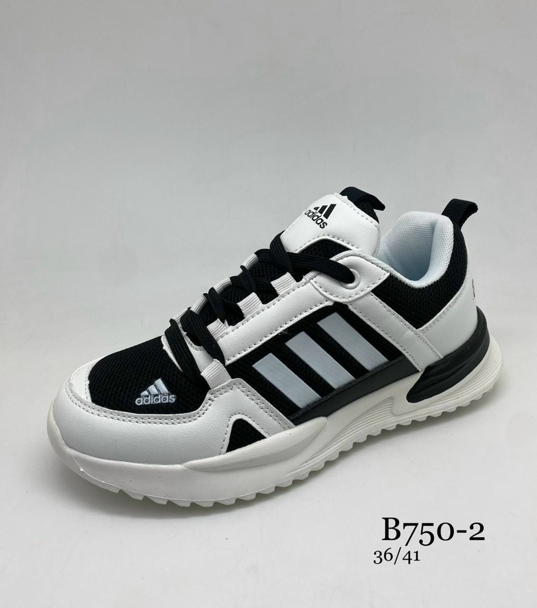 ,кроссовки adidas,кроссовки женскиe,adidas мужские кроссовки,повседневные кроссовки