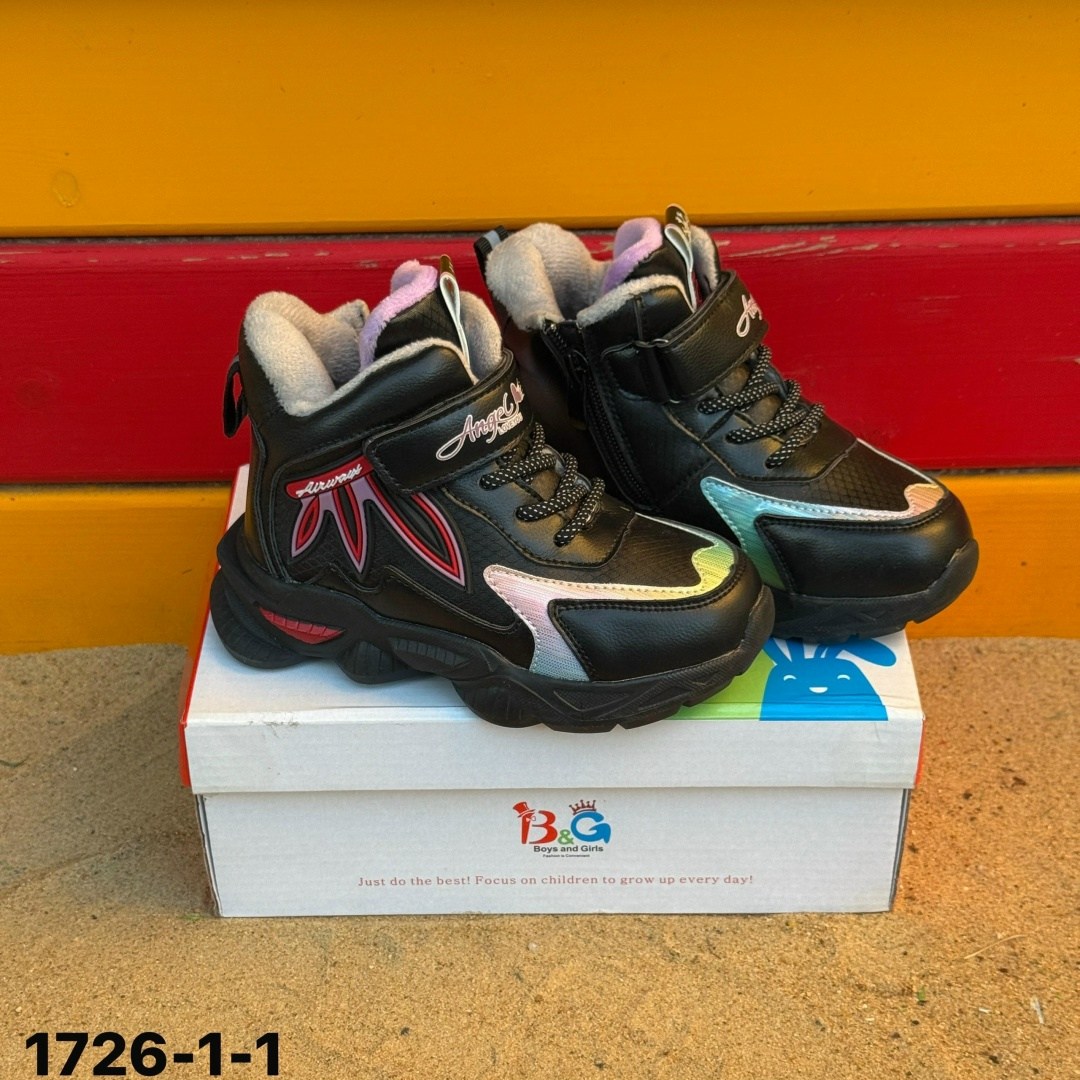 ,ботинки для мальчика, детская, для мальчика,детская  для мальчиков