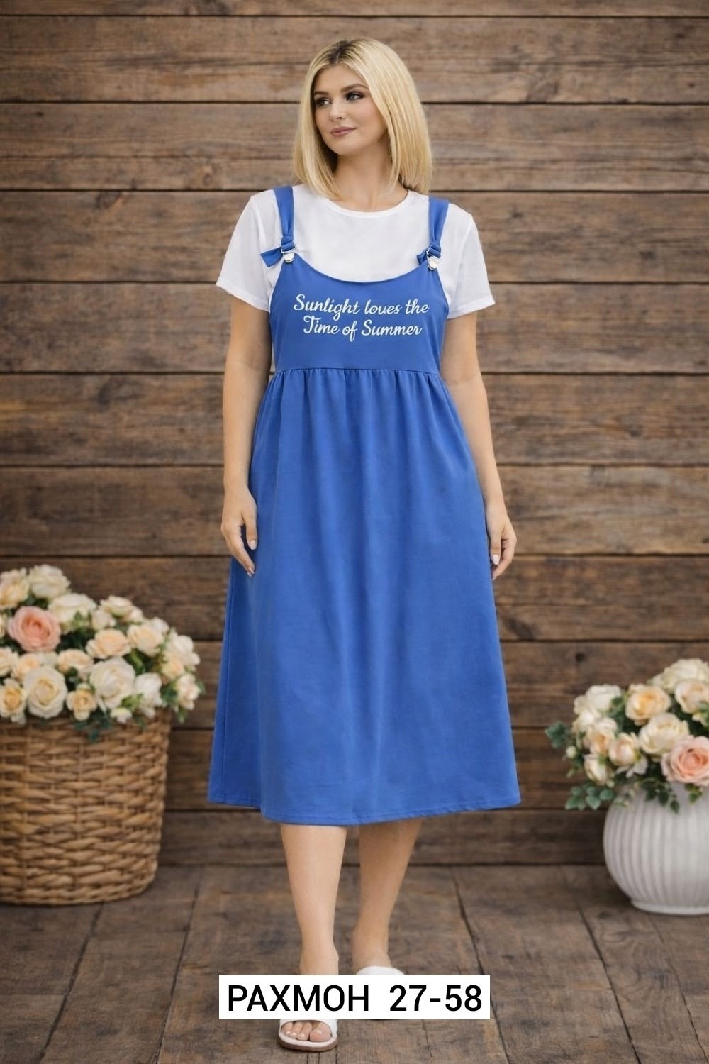 сарафан женский,сарафан,сарафан женский домашний,сарафан повседневный,сарафан длинный