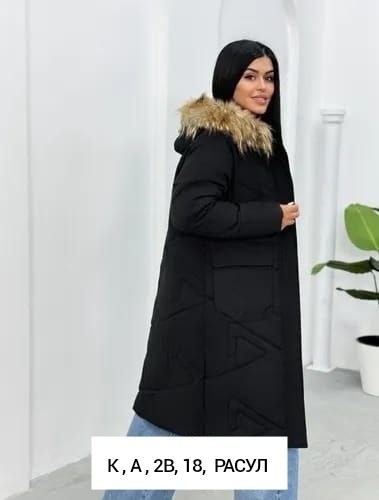 куртка женская,куртка плащевка,женская зимняя куртка,куртка женская зима,зимняя куртка