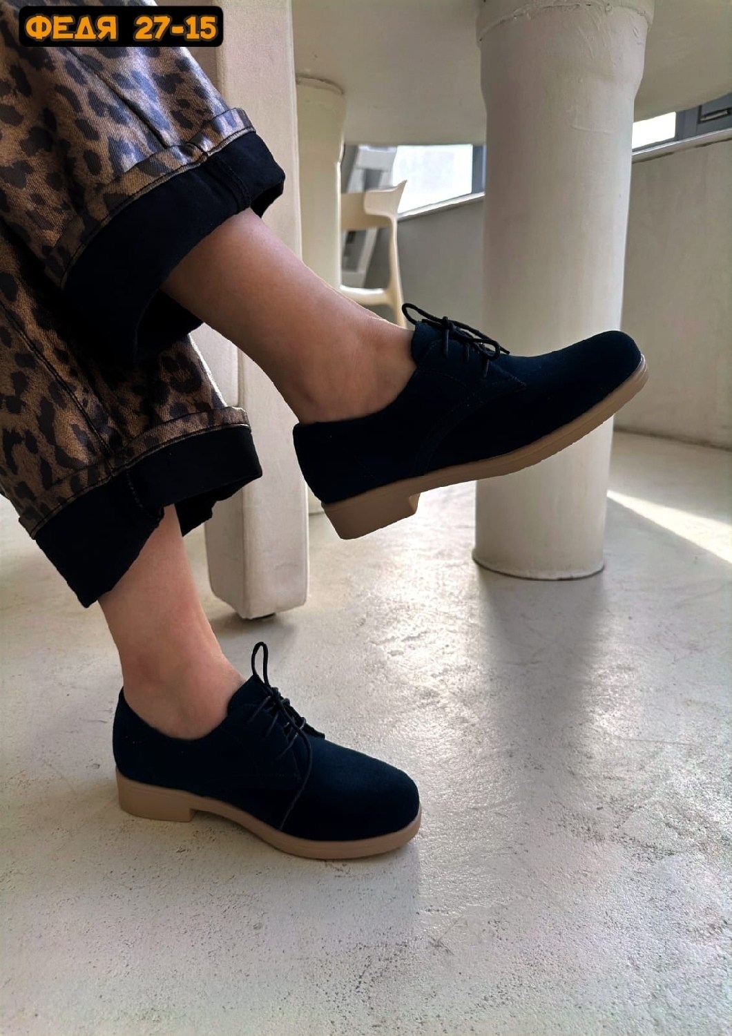 ,туфли женские,женская ,женские замшевые туфли на шнурках,обуви